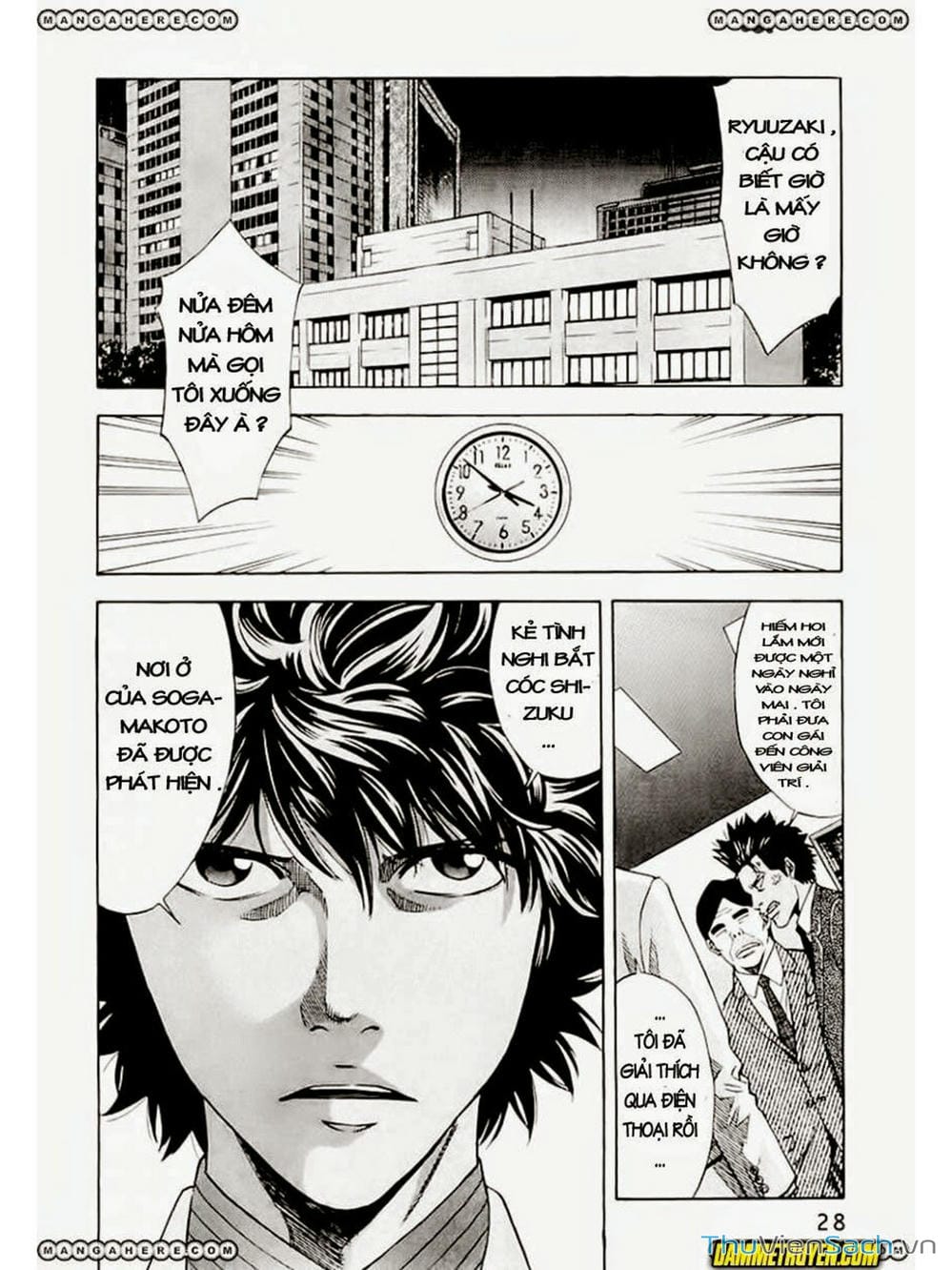 Truyện Tranh Ouroboros - Vĩnh Cửu Luân Hồi trang 6