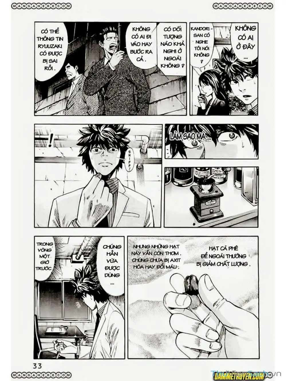 Truyện Tranh Ouroboros - Vĩnh Cửu Luân Hồi trang 6