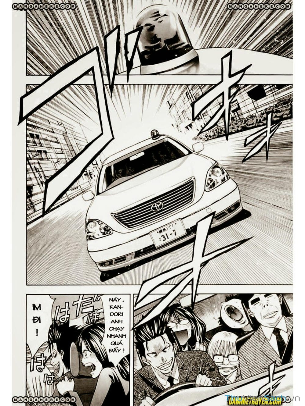 Truyện Tranh Ouroboros - Vĩnh Cửu Luân Hồi trang 6