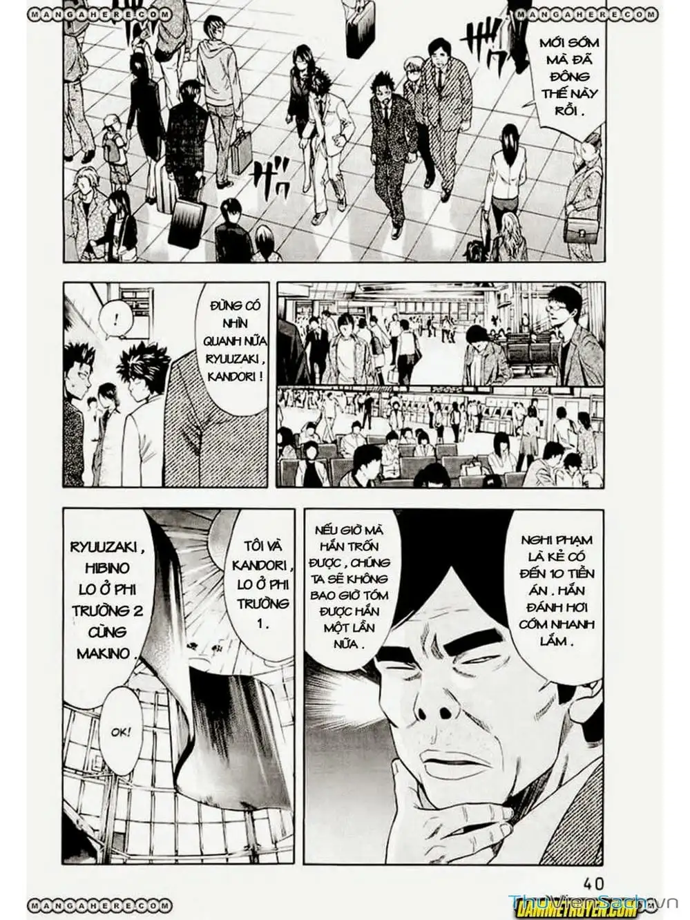 Truyện Tranh Ouroboros - Vĩnh Cửu Luân Hồi trang 6