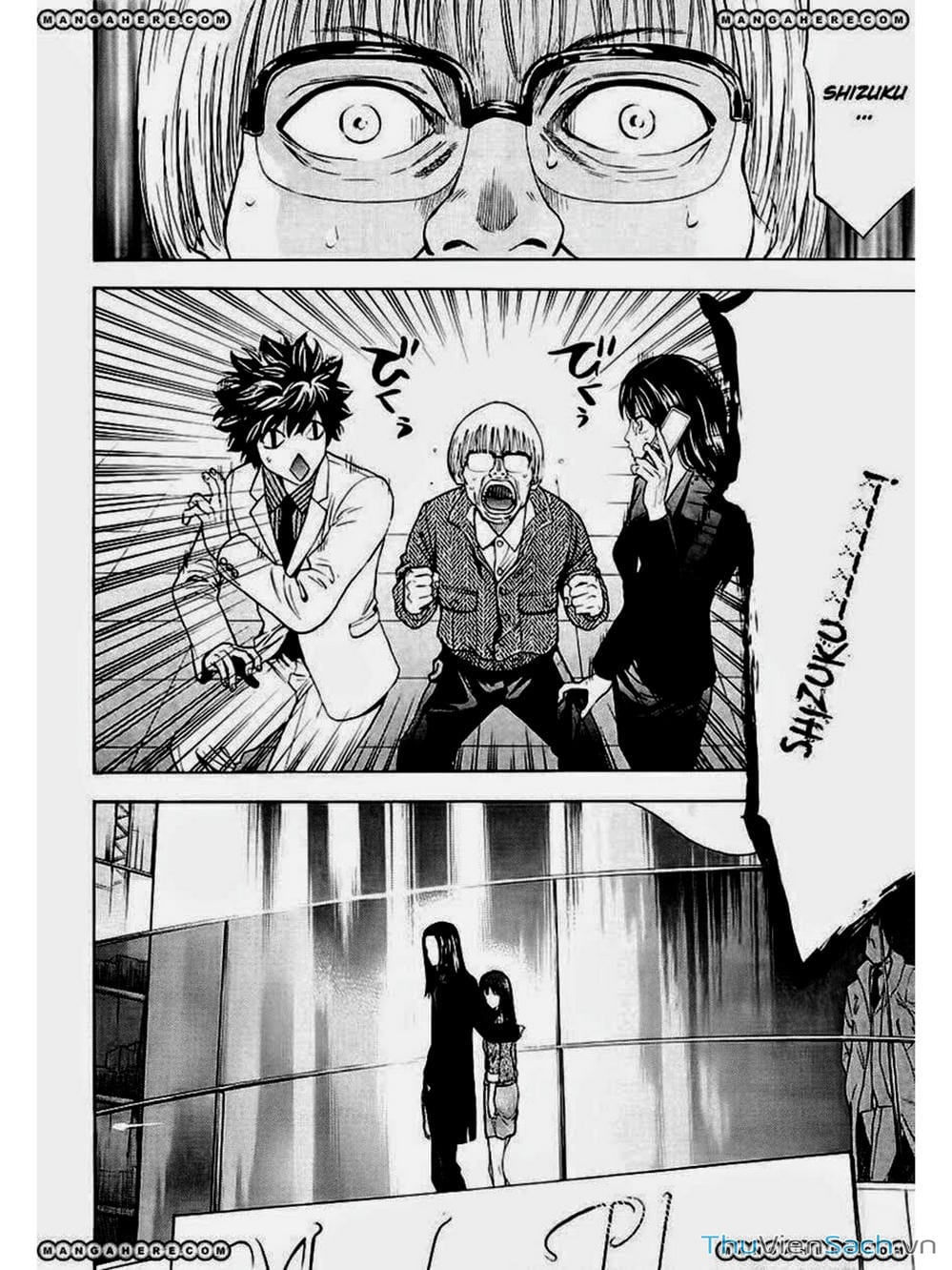 Truyện Tranh Ouroboros - Vĩnh Cửu Luân Hồi trang 6