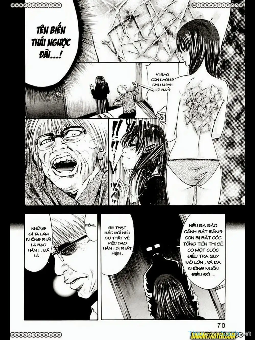 Truyện Tranh Ouroboros - Vĩnh Cửu Luân Hồi trang 6