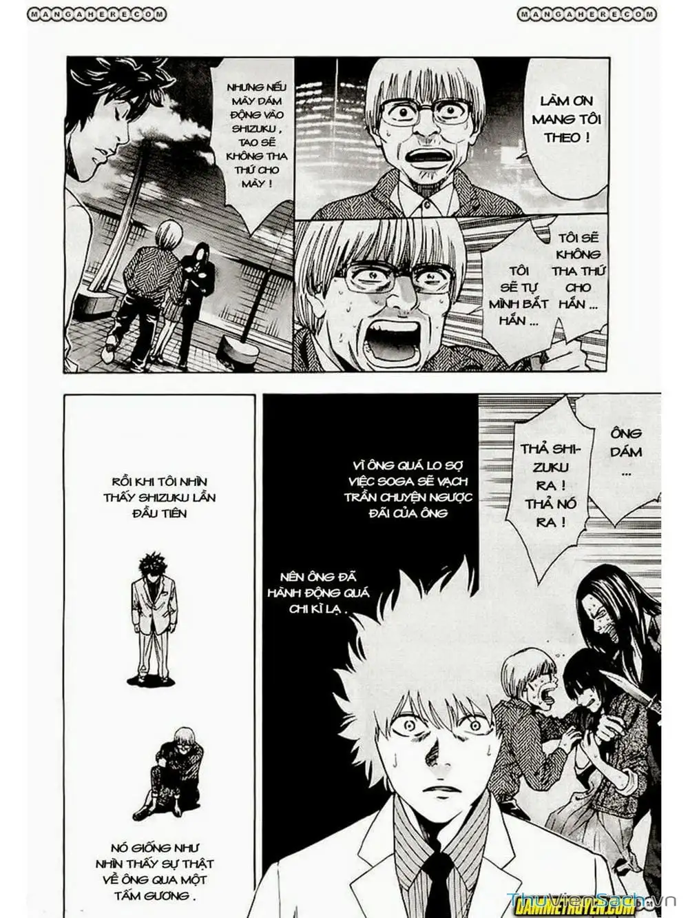 Truyện Tranh Ouroboros - Vĩnh Cửu Luân Hồi trang 6