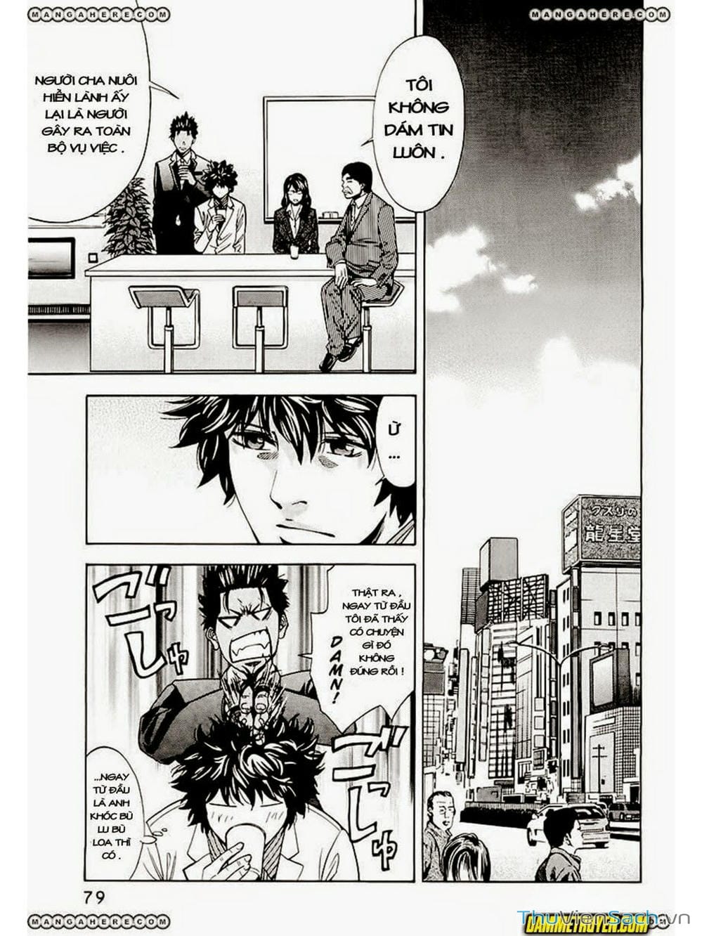 Truyện Tranh Ouroboros - Vĩnh Cửu Luân Hồi trang 6