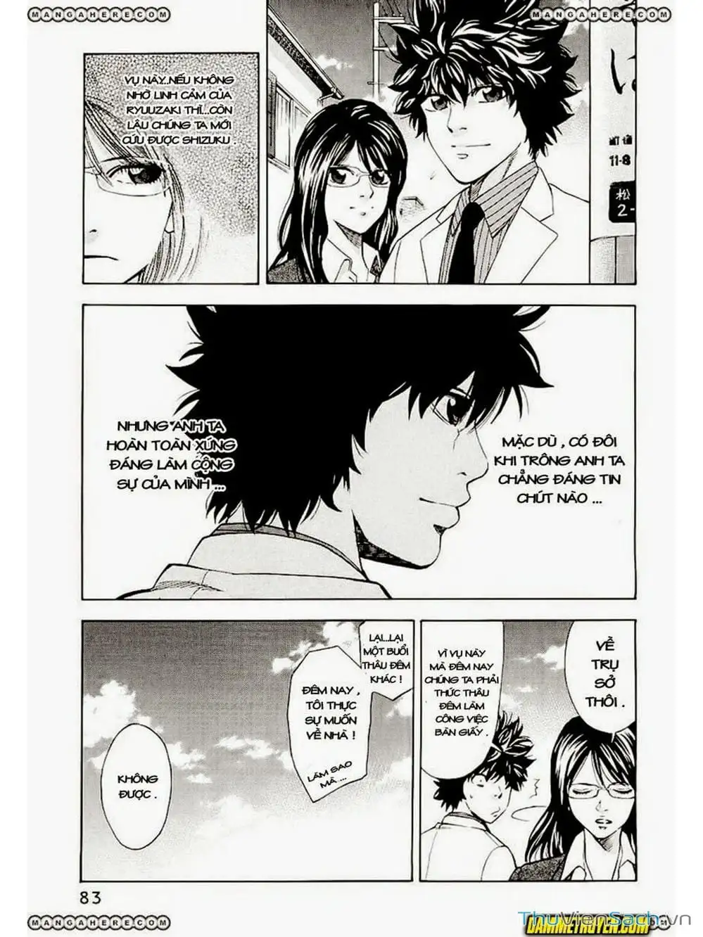 Truyện Tranh Ouroboros - Vĩnh Cửu Luân Hồi trang 6