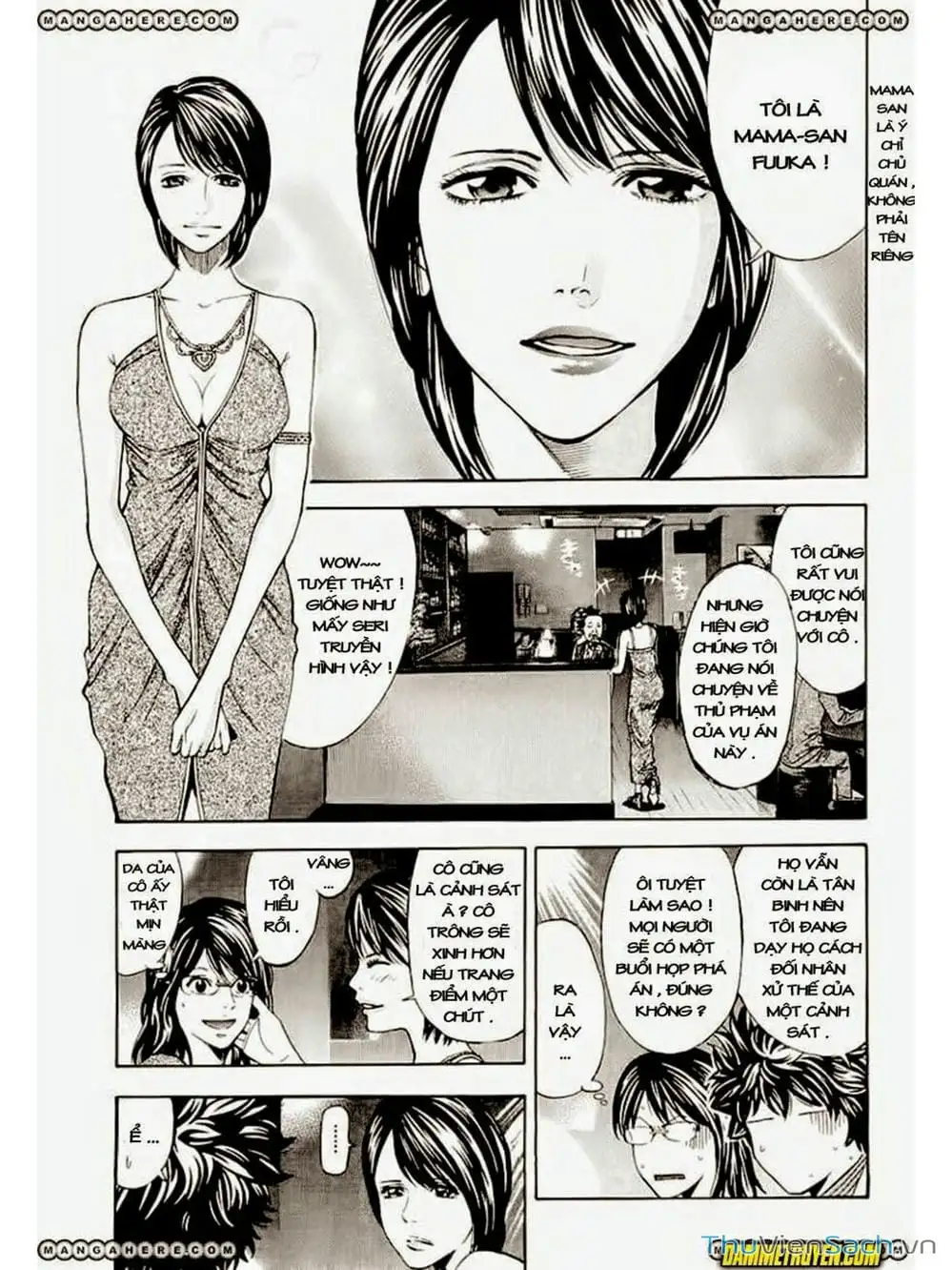 Truyện Tranh Ouroboros - Vĩnh Cửu Luân Hồi trang 6