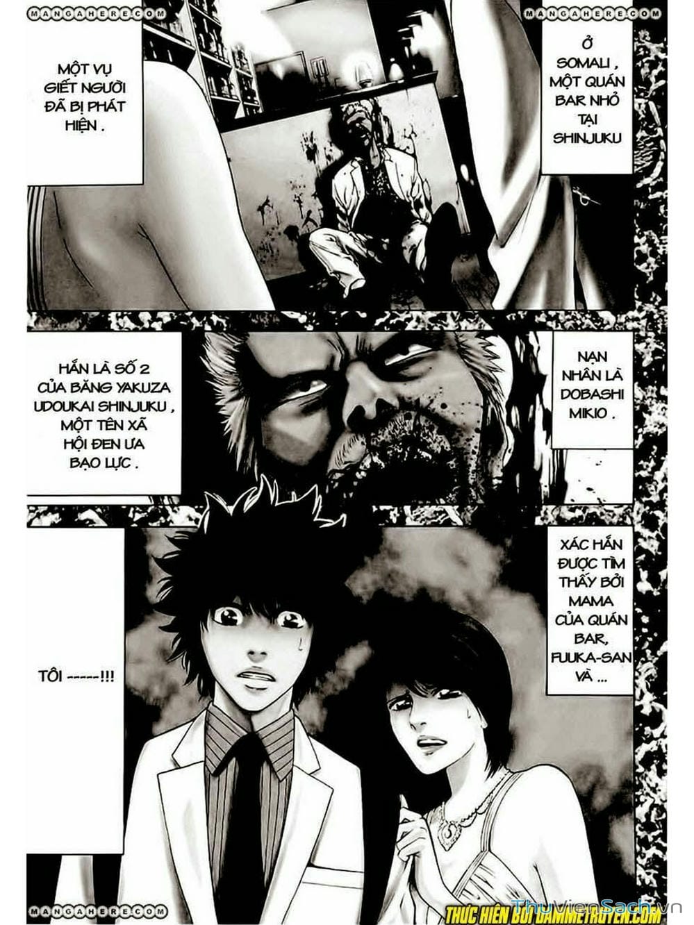 Truyện Tranh Ouroboros - Vĩnh Cửu Luân Hồi trang 6