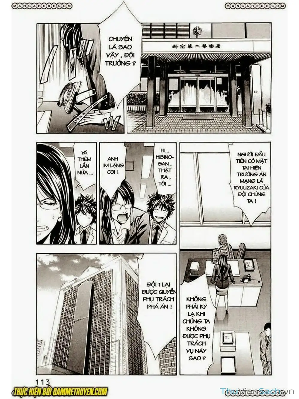 Truyện Tranh Ouroboros - Vĩnh Cửu Luân Hồi trang 6