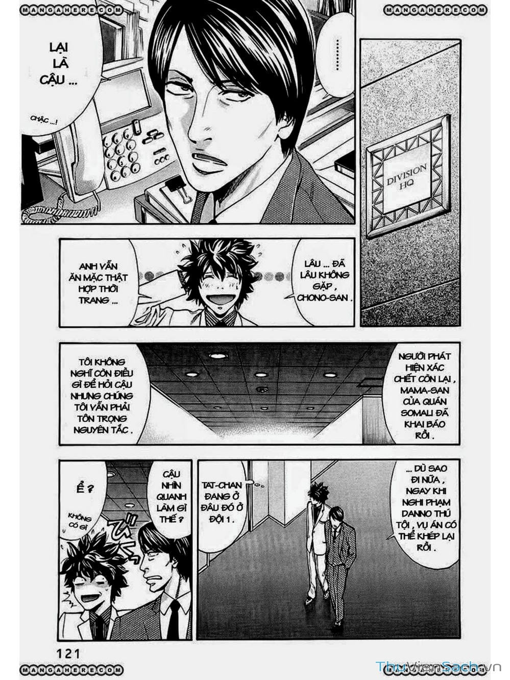 Truyện Tranh Ouroboros - Vĩnh Cửu Luân Hồi trang 6