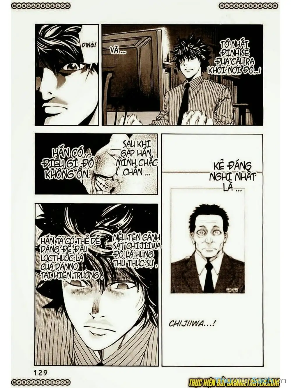 Truyện Tranh Ouroboros - Vĩnh Cửu Luân Hồi trang 6