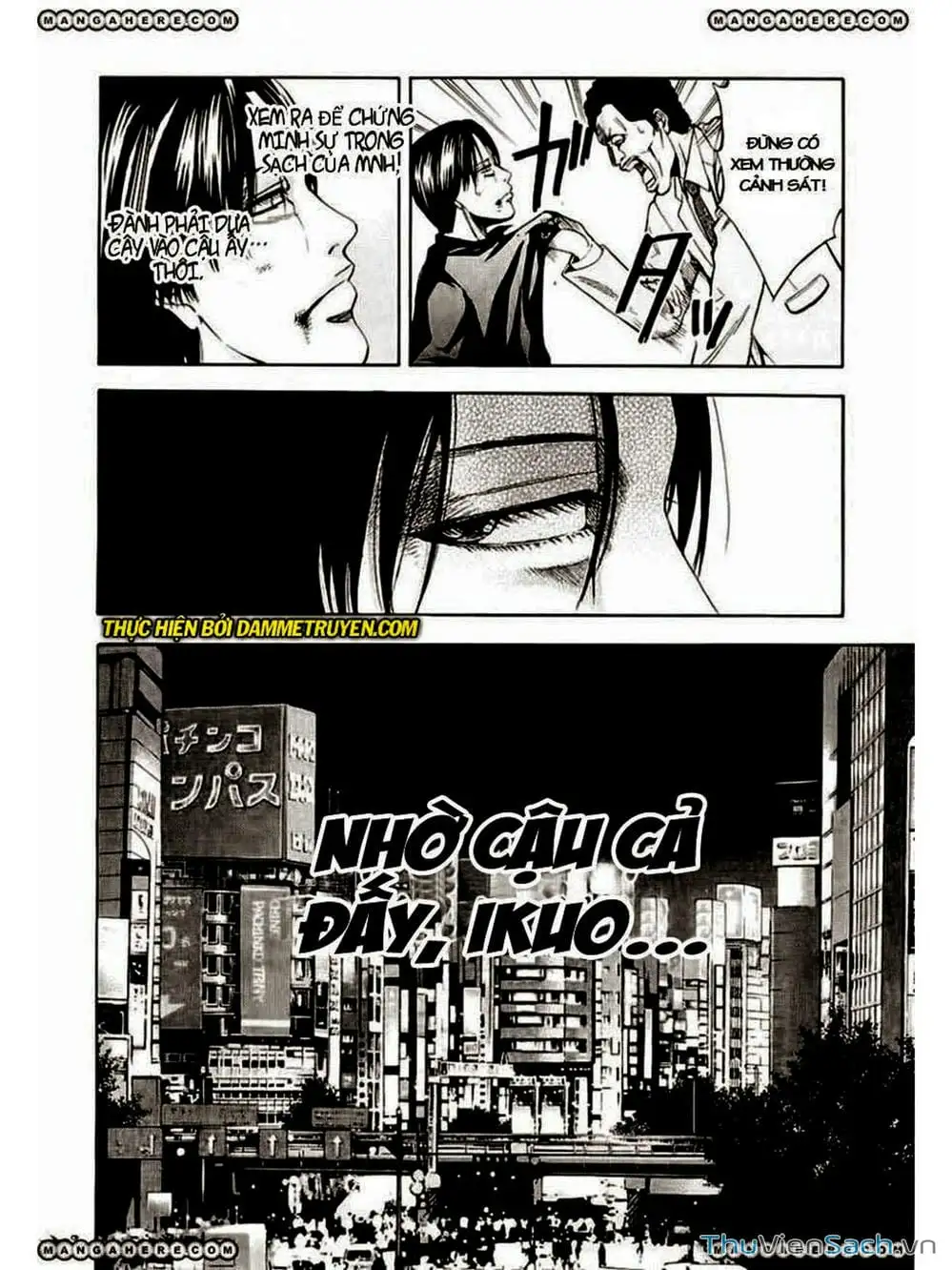 Truyện Tranh Ouroboros - Vĩnh Cửu Luân Hồi trang 6