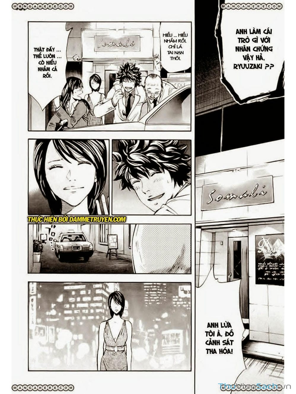 Truyện Tranh Ouroboros - Vĩnh Cửu Luân Hồi trang 6