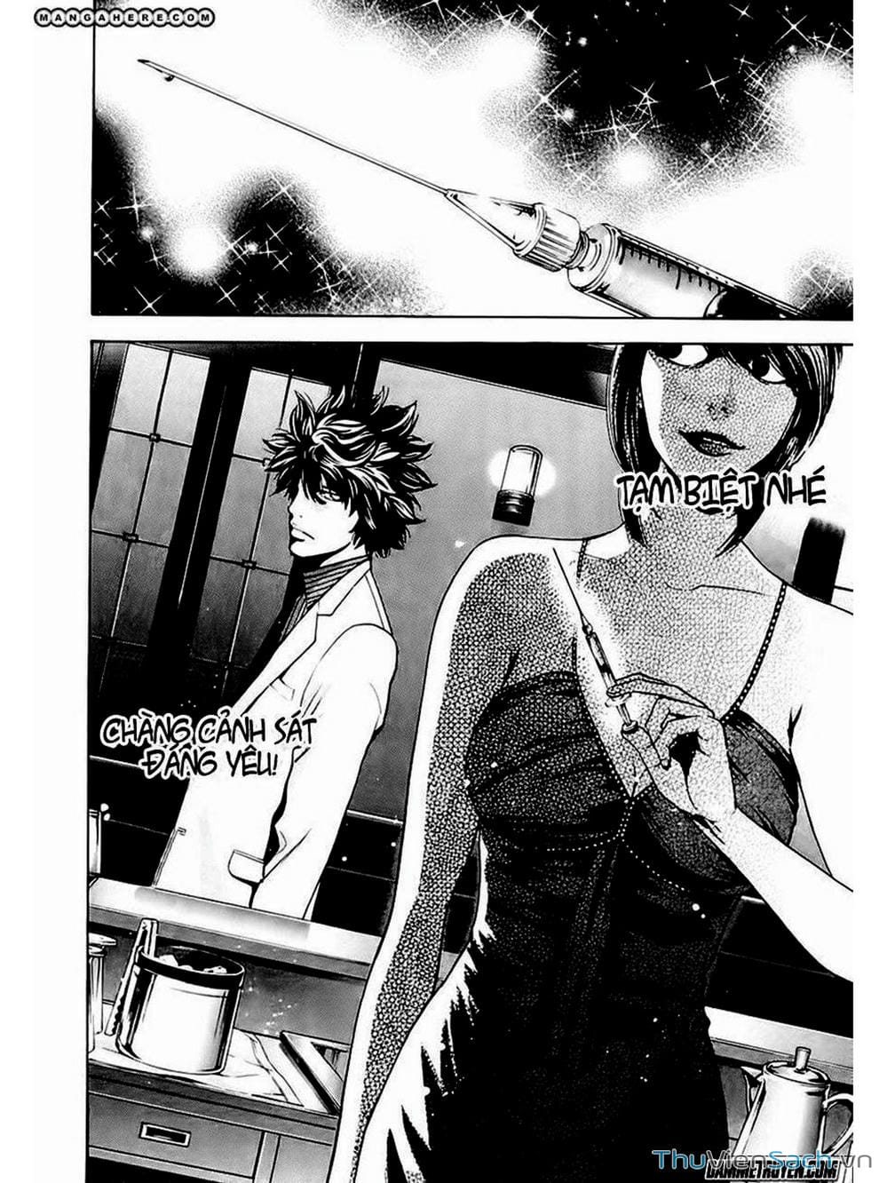 Truyện Tranh Ouroboros - Vĩnh Cửu Luân Hồi trang 6