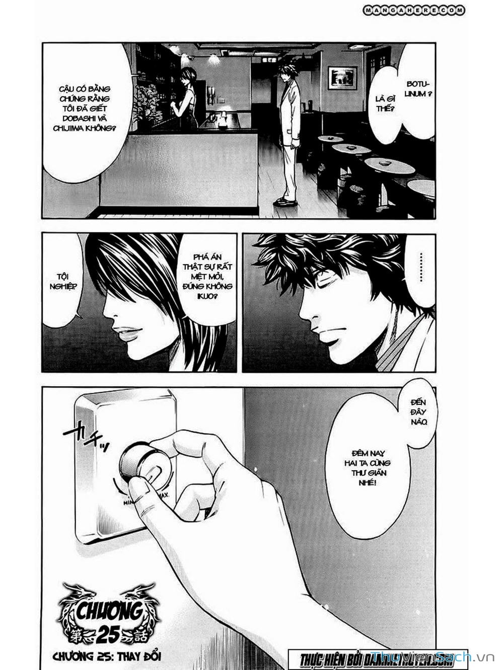 Truyện Tranh Ouroboros - Vĩnh Cửu Luân Hồi trang 6