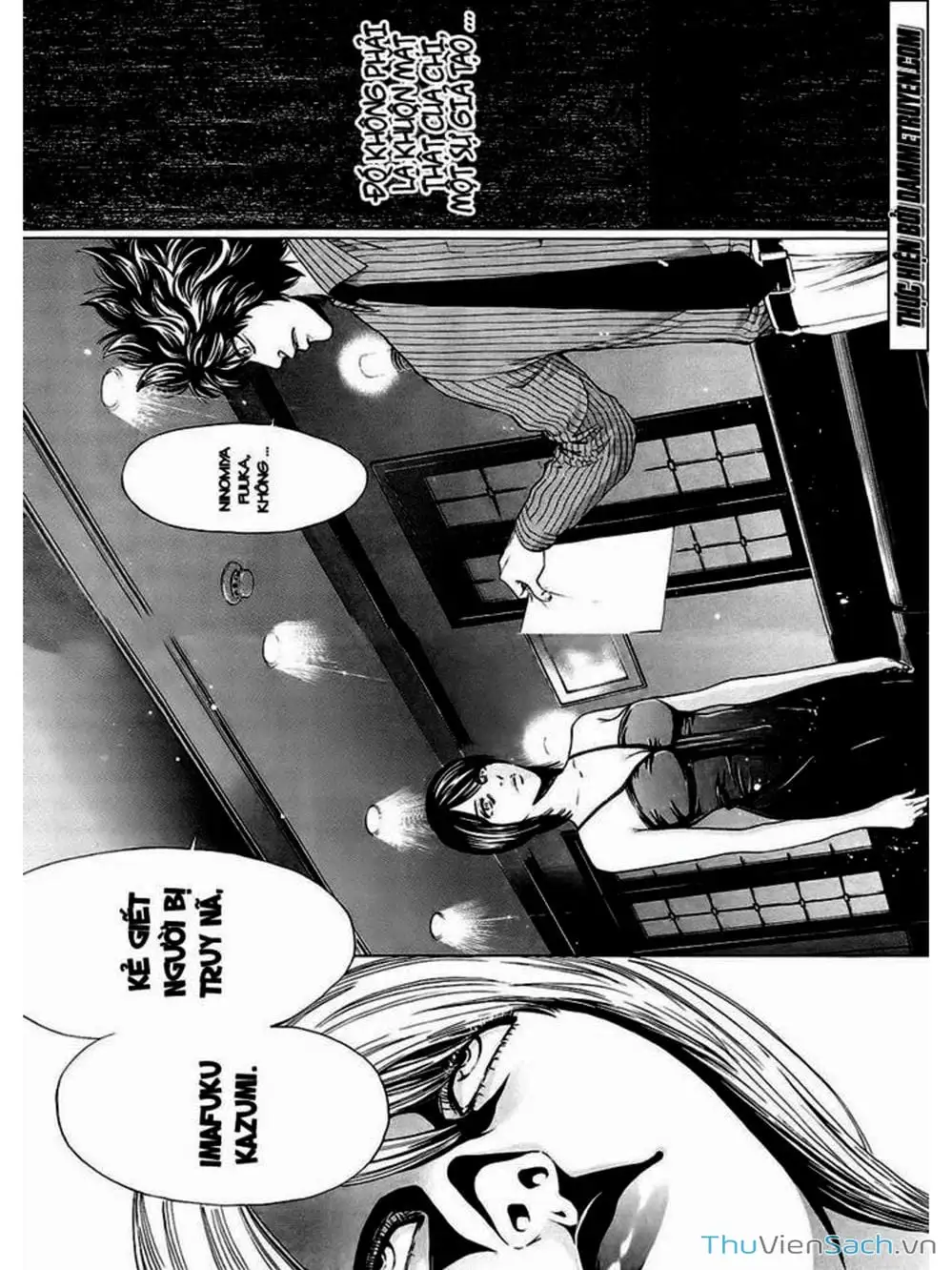 Truyện Tranh Ouroboros - Vĩnh Cửu Luân Hồi trang 6