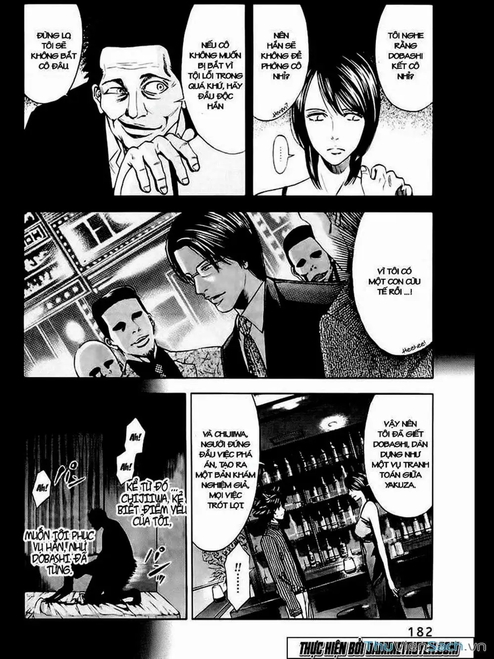 Truyện Tranh Ouroboros - Vĩnh Cửu Luân Hồi trang 6