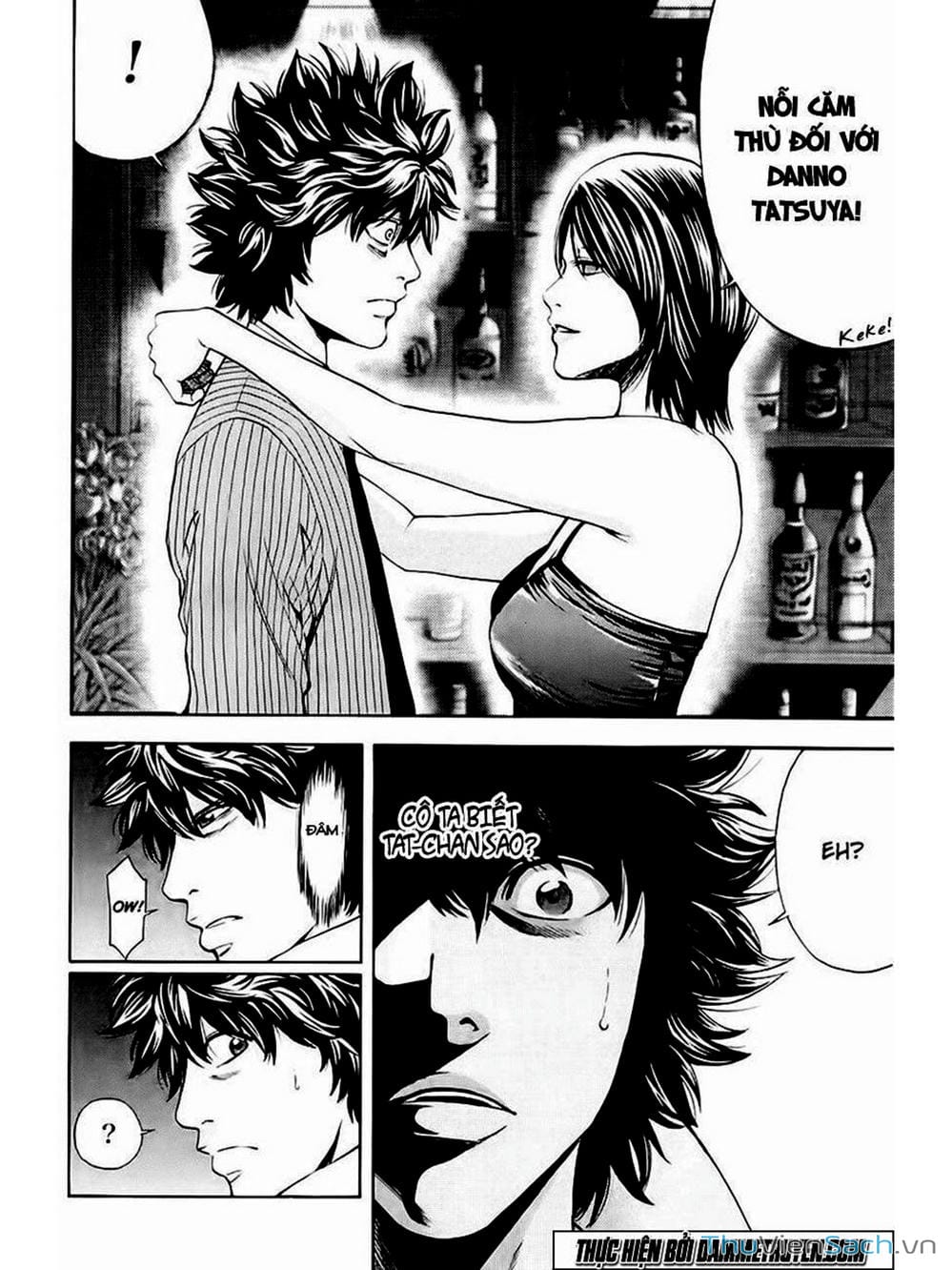 Truyện Tranh Ouroboros - Vĩnh Cửu Luân Hồi trang 6