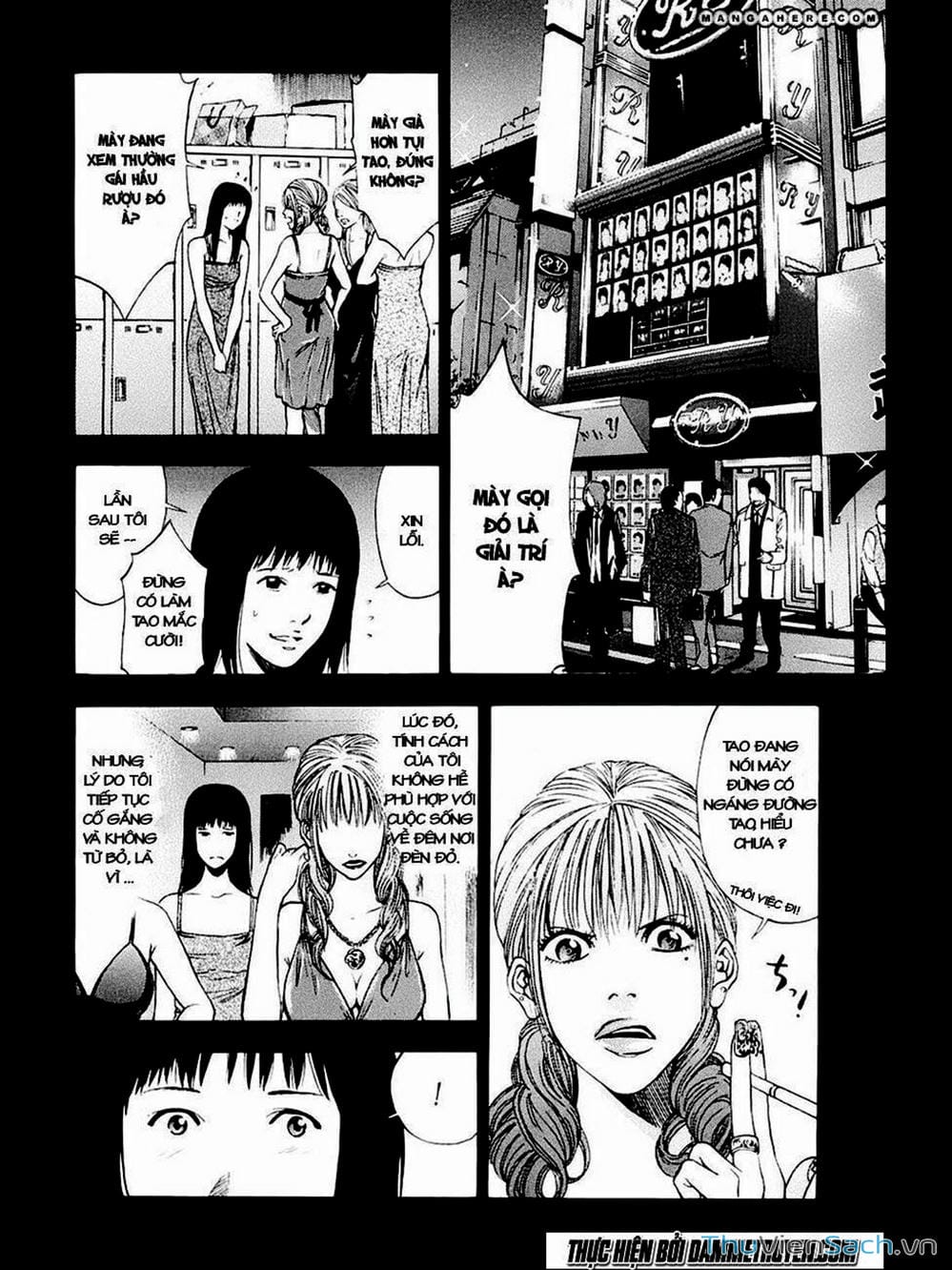 Truyện Tranh Ouroboros - Vĩnh Cửu Luân Hồi trang 6