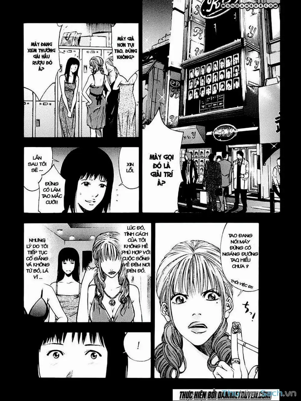 Truyện Tranh Ouroboros - Vĩnh Cửu Luân Hồi trang 6