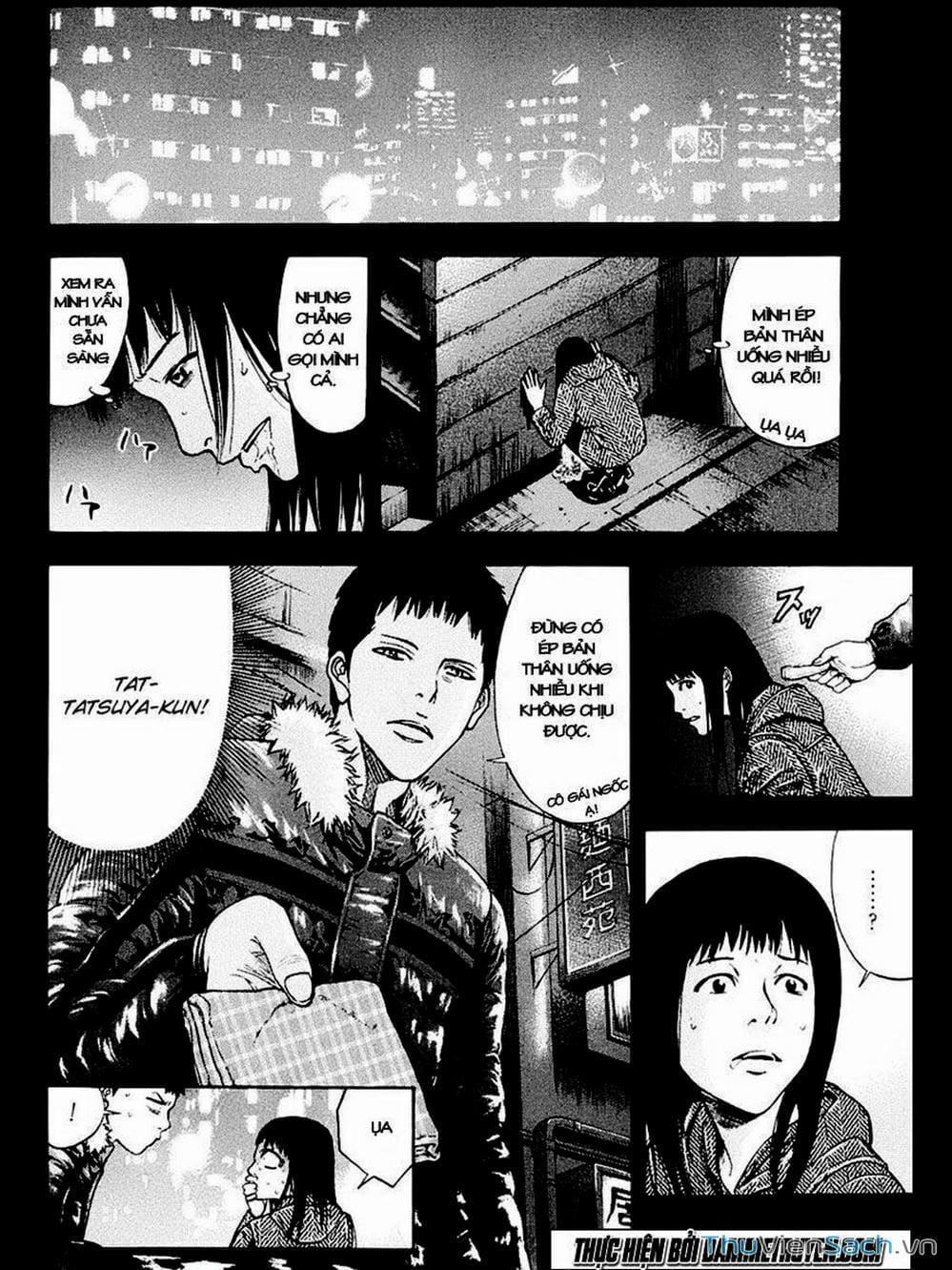 Truyện Tranh Ouroboros - Vĩnh Cửu Luân Hồi trang 6