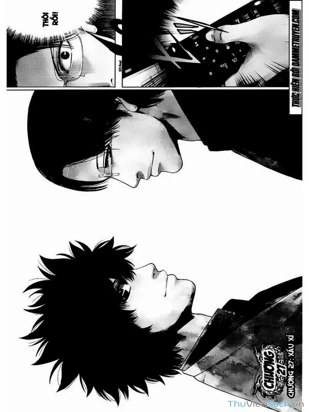 Truyện Tranh Ouroboros - Vĩnh Cửu Luân Hồi trang 6