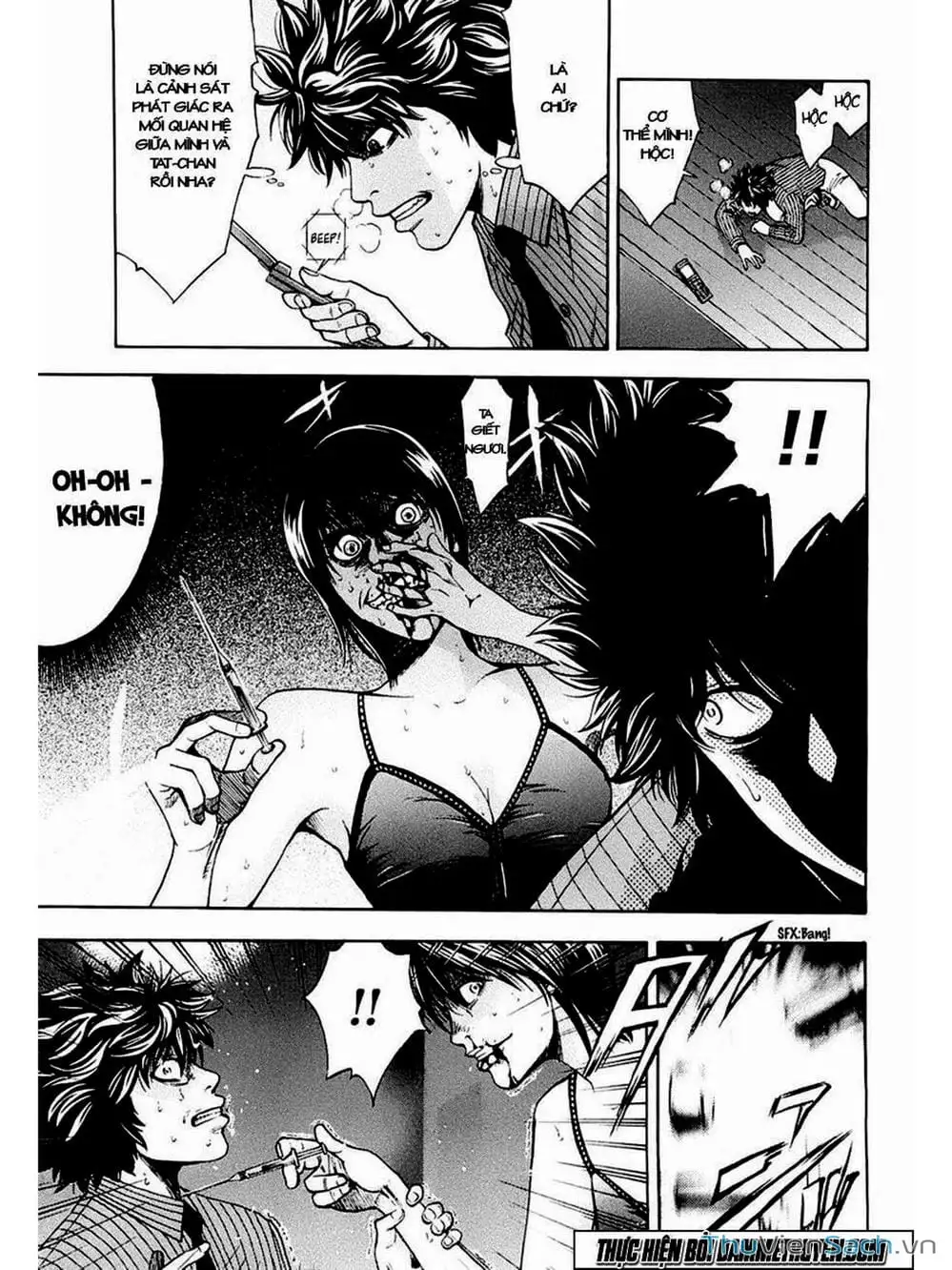 Truyện Tranh Ouroboros - Vĩnh Cửu Luân Hồi trang 6