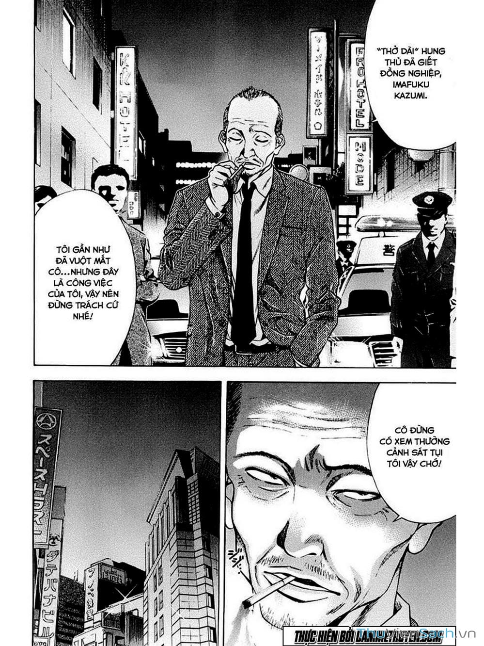 Truyện Tranh Ouroboros - Vĩnh Cửu Luân Hồi trang 6