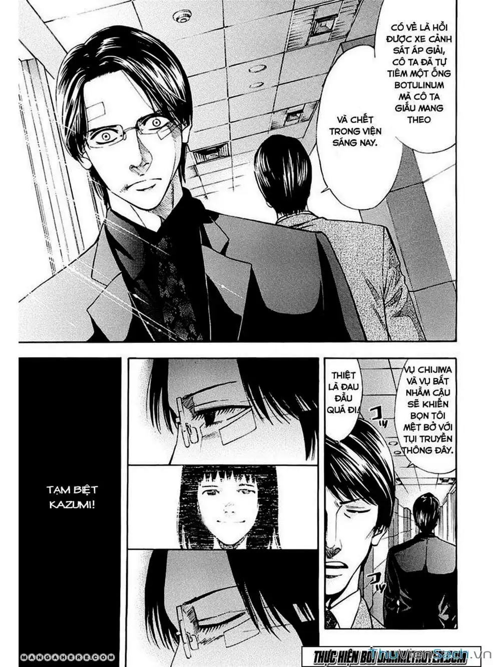 Truyện Tranh Ouroboros - Vĩnh Cửu Luân Hồi trang 6