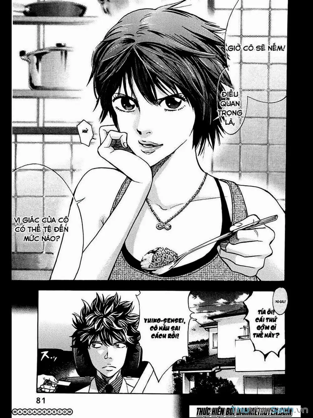 Truyện Tranh Ouroboros - Vĩnh Cửu Luân Hồi trang 6