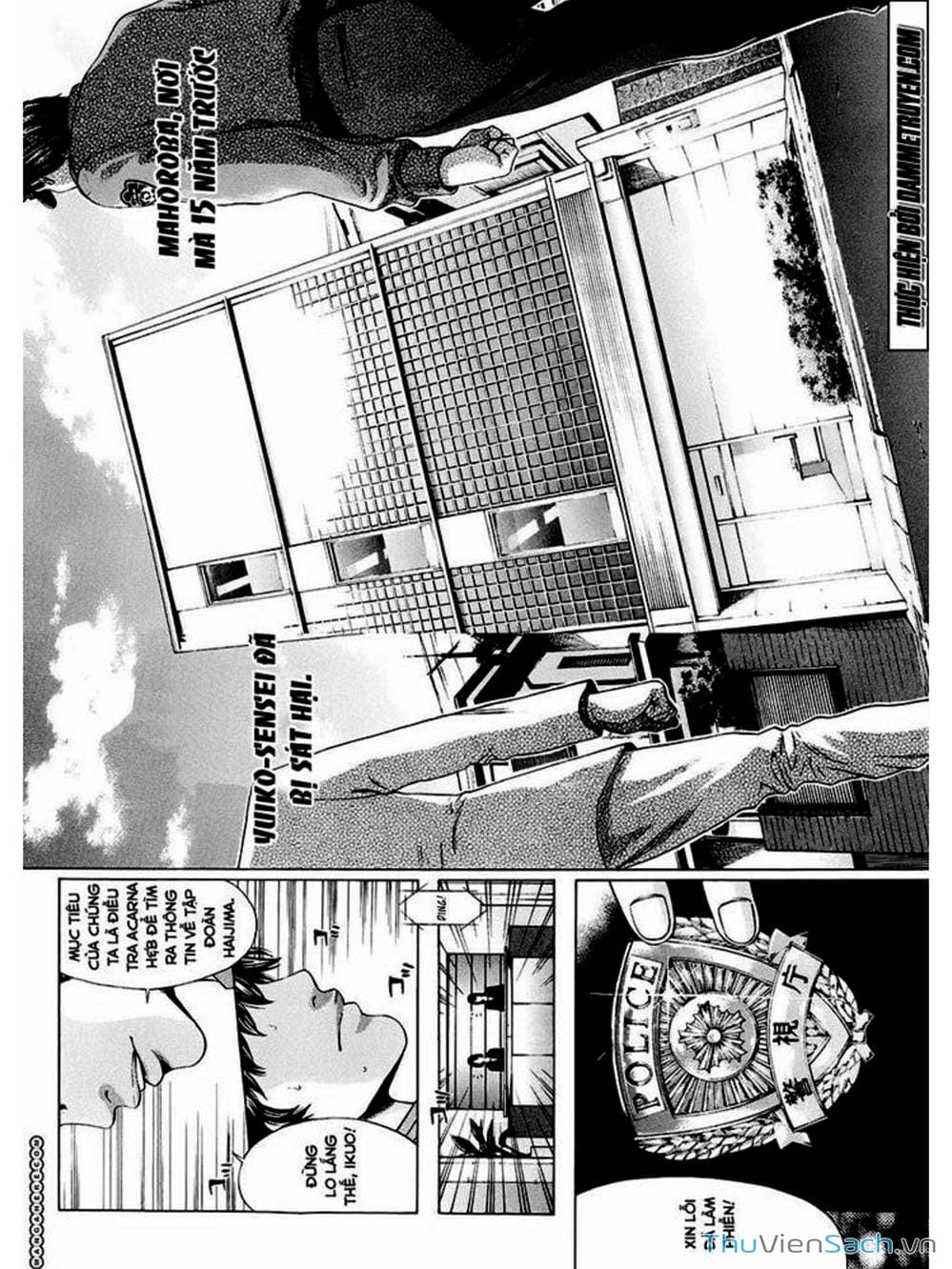 Truyện Tranh Ouroboros - Vĩnh Cửu Luân Hồi trang 6