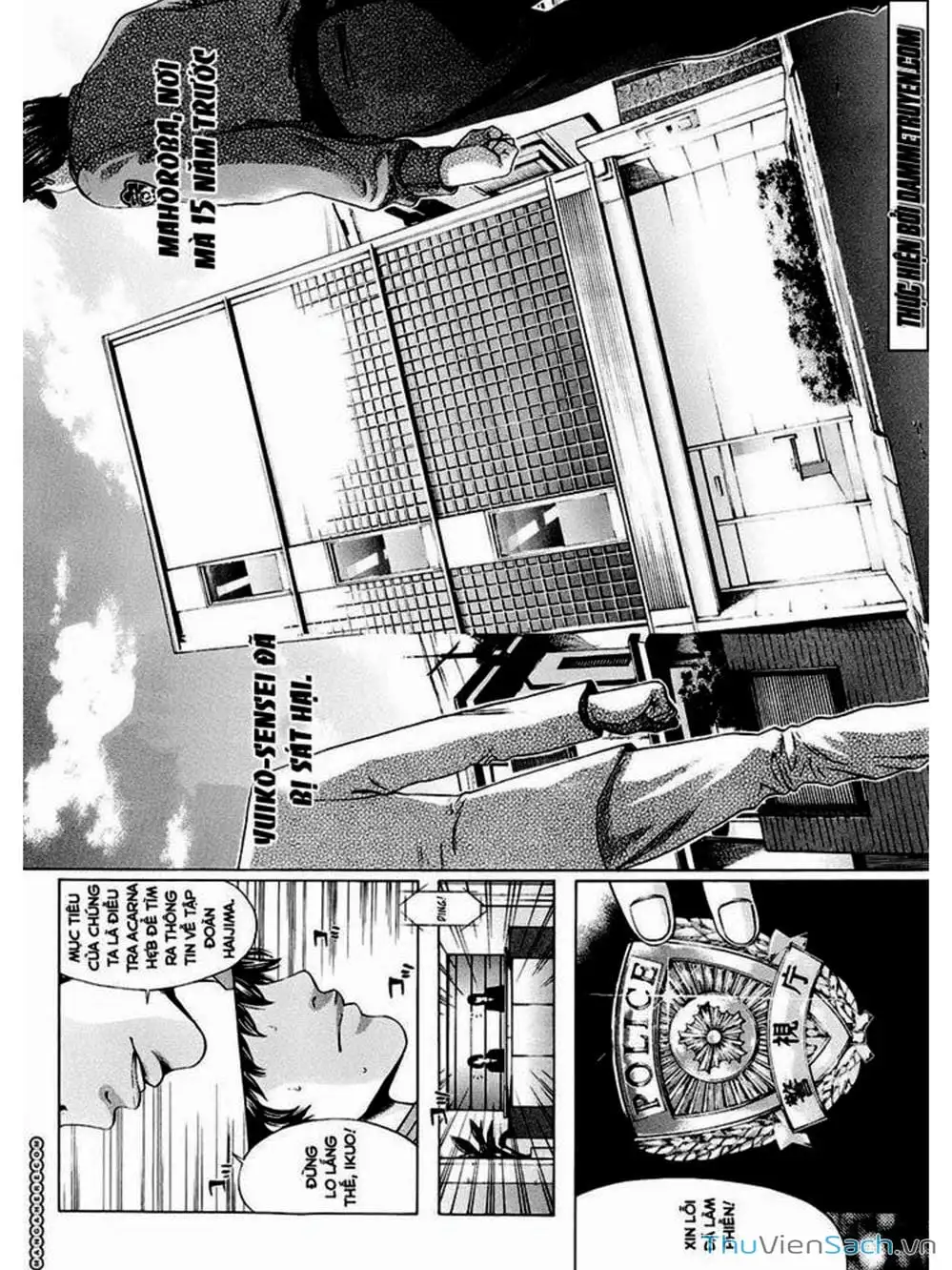 Truyện Tranh Ouroboros - Vĩnh Cửu Luân Hồi trang 6