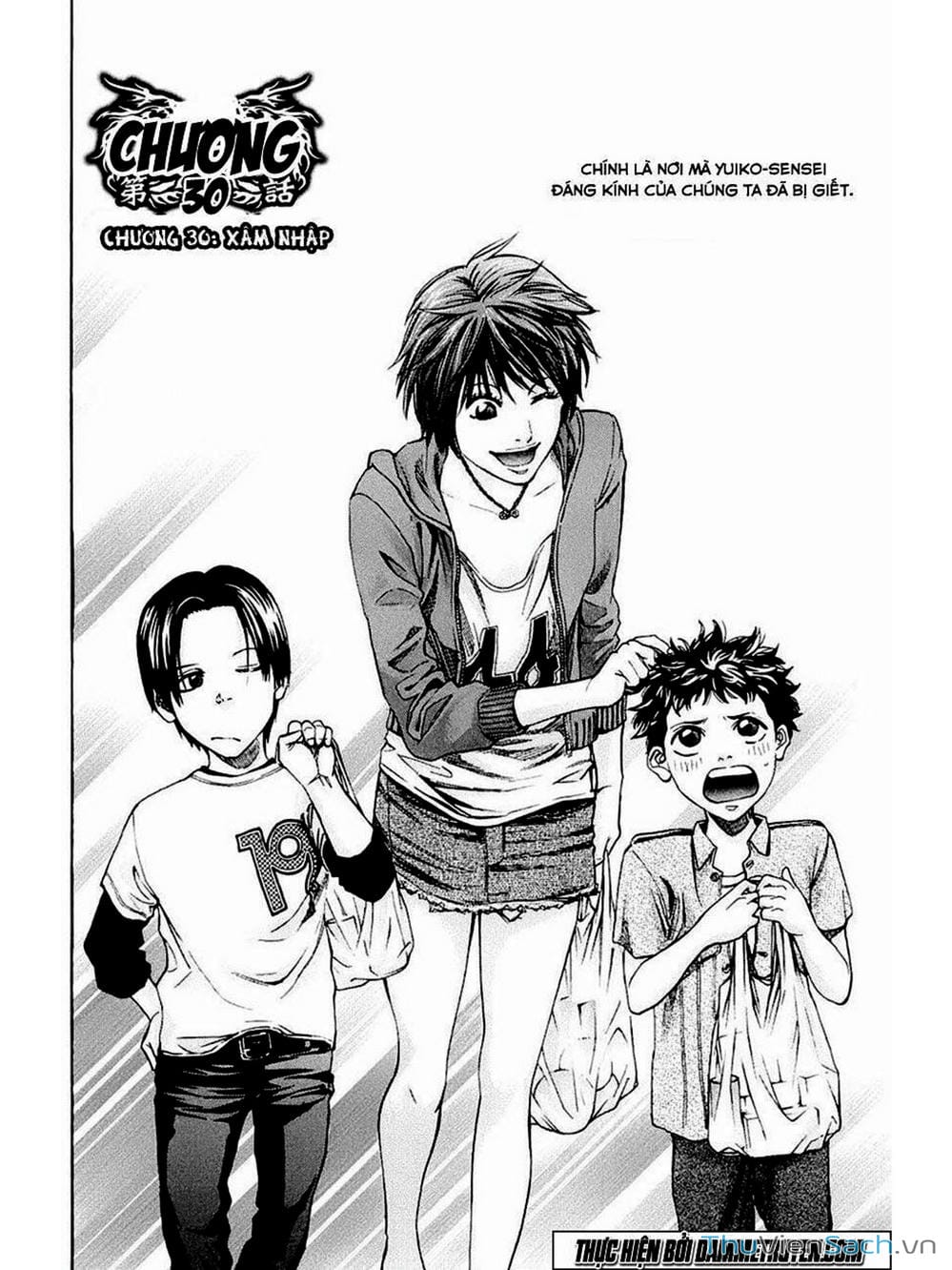 Truyện Tranh Ouroboros - Vĩnh Cửu Luân Hồi trang 6