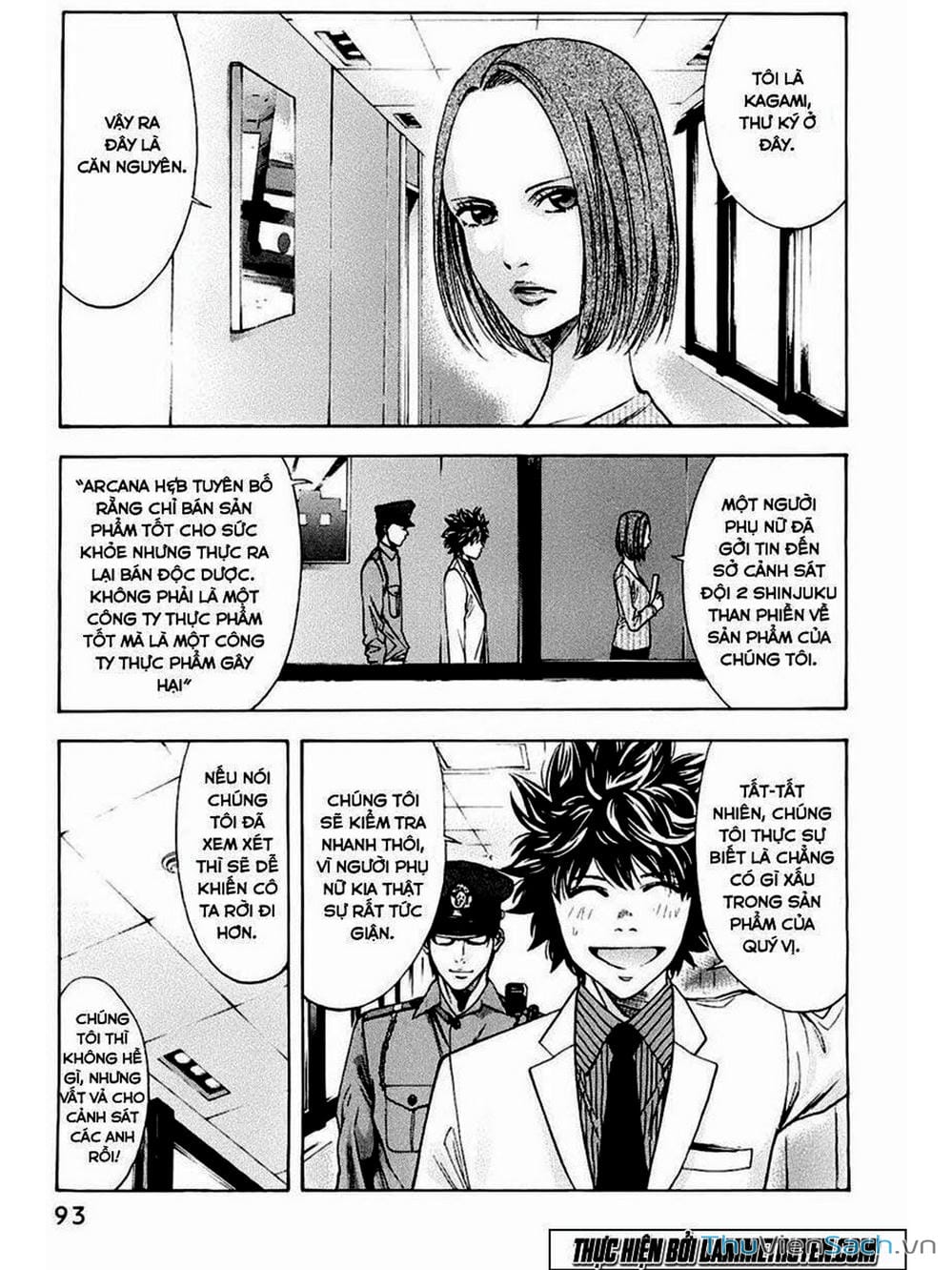 Truyện Tranh Ouroboros - Vĩnh Cửu Luân Hồi trang 6