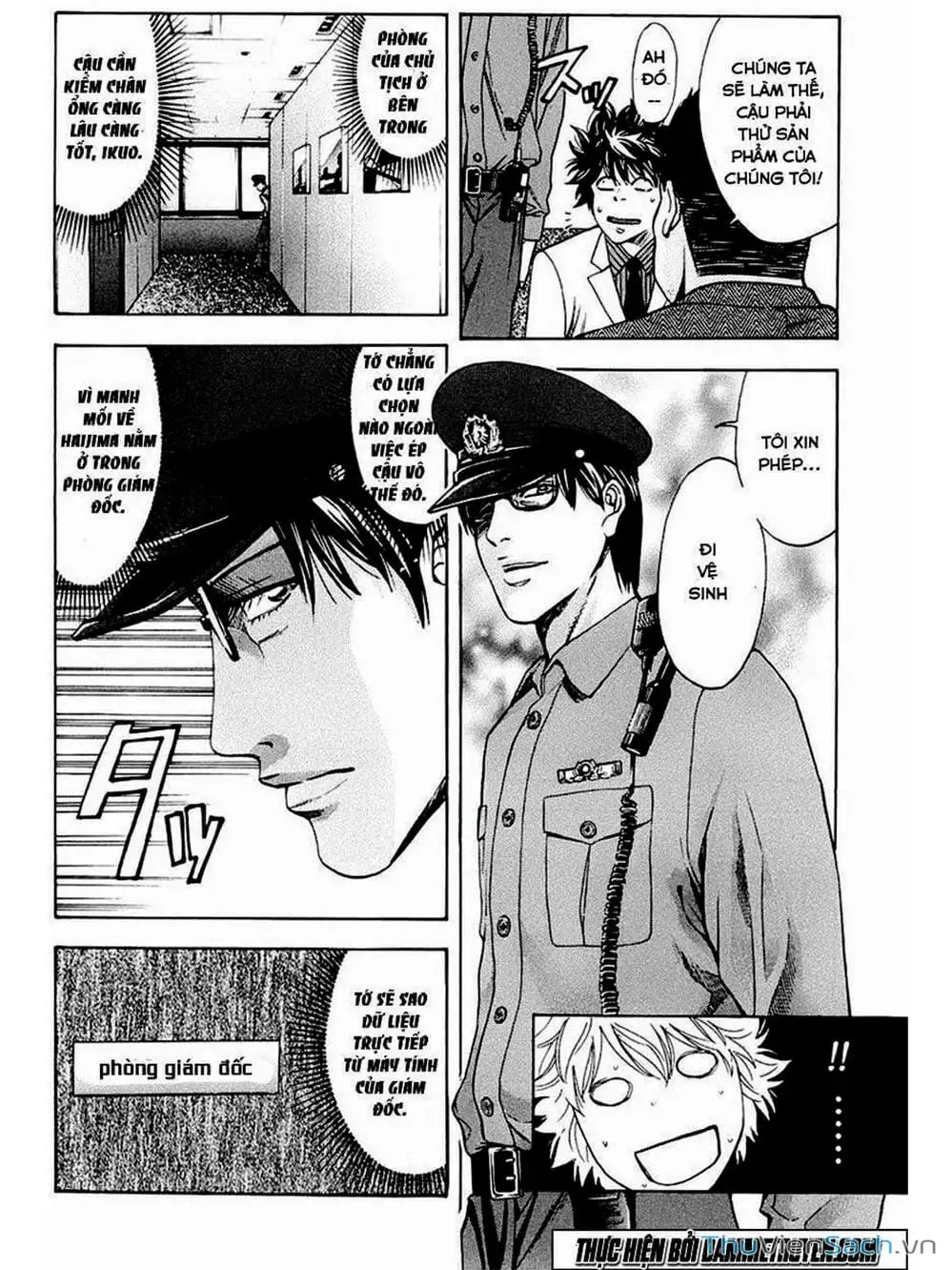 Truyện Tranh Ouroboros - Vĩnh Cửu Luân Hồi trang 6