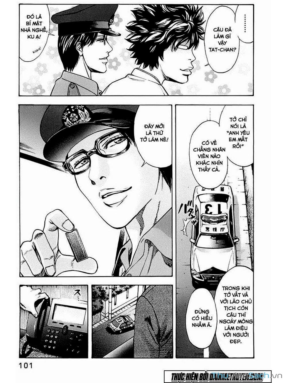 Truyện Tranh Ouroboros - Vĩnh Cửu Luân Hồi trang 6