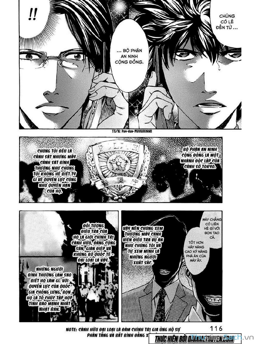 Truyện Tranh Ouroboros - Vĩnh Cửu Luân Hồi trang 6