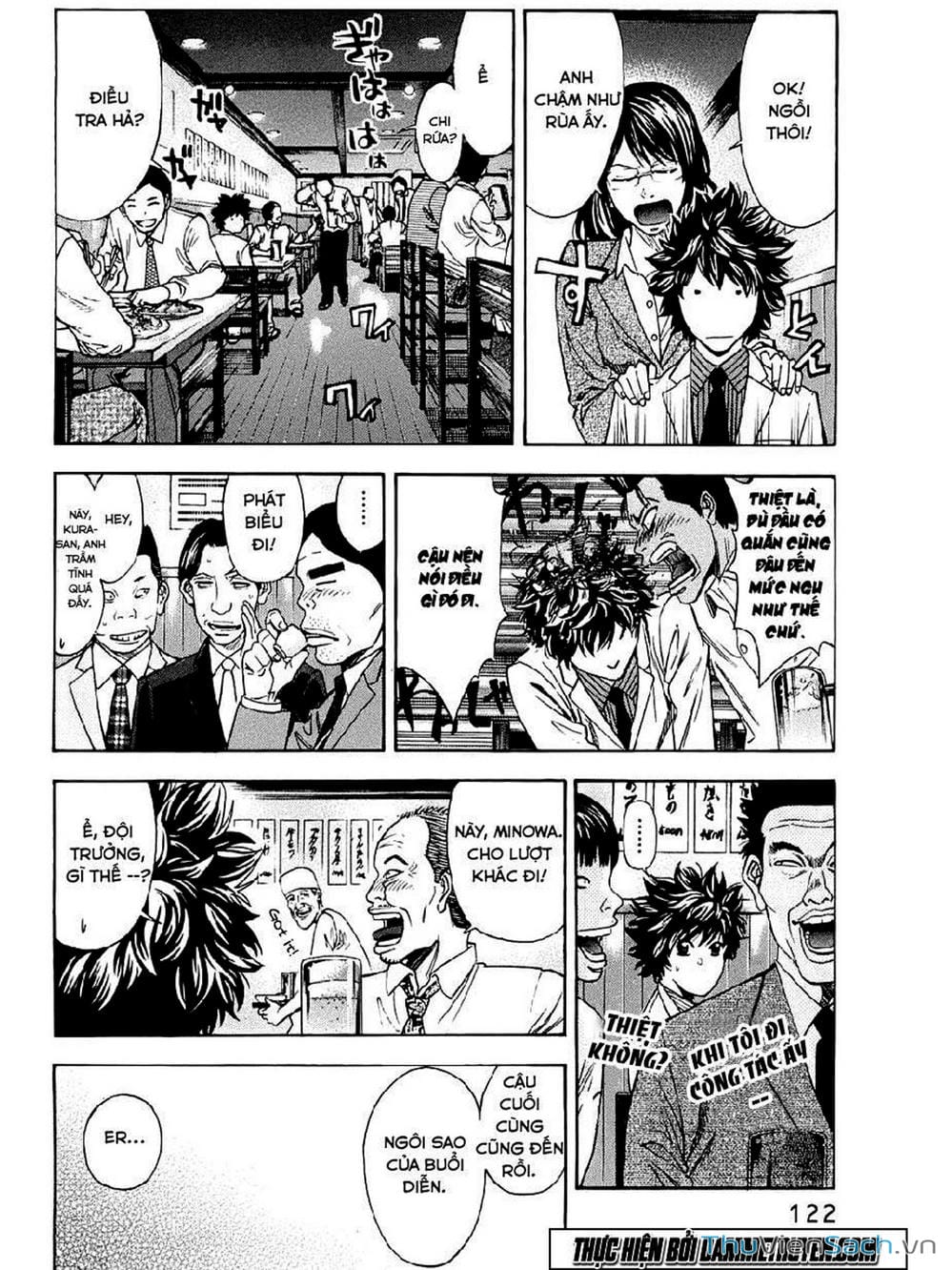 Truyện Tranh Ouroboros - Vĩnh Cửu Luân Hồi trang 6