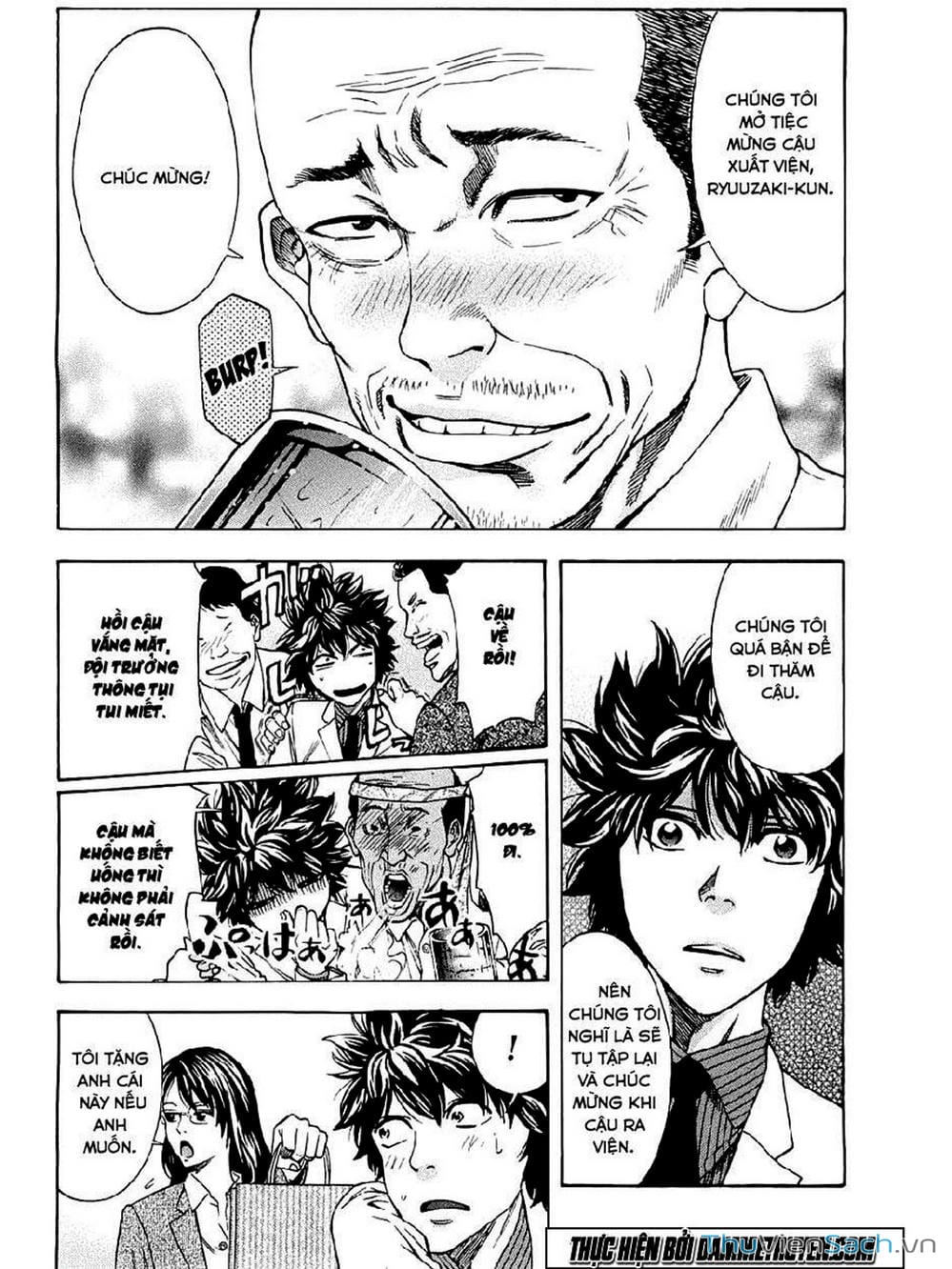 Truyện Tranh Ouroboros - Vĩnh Cửu Luân Hồi trang 6