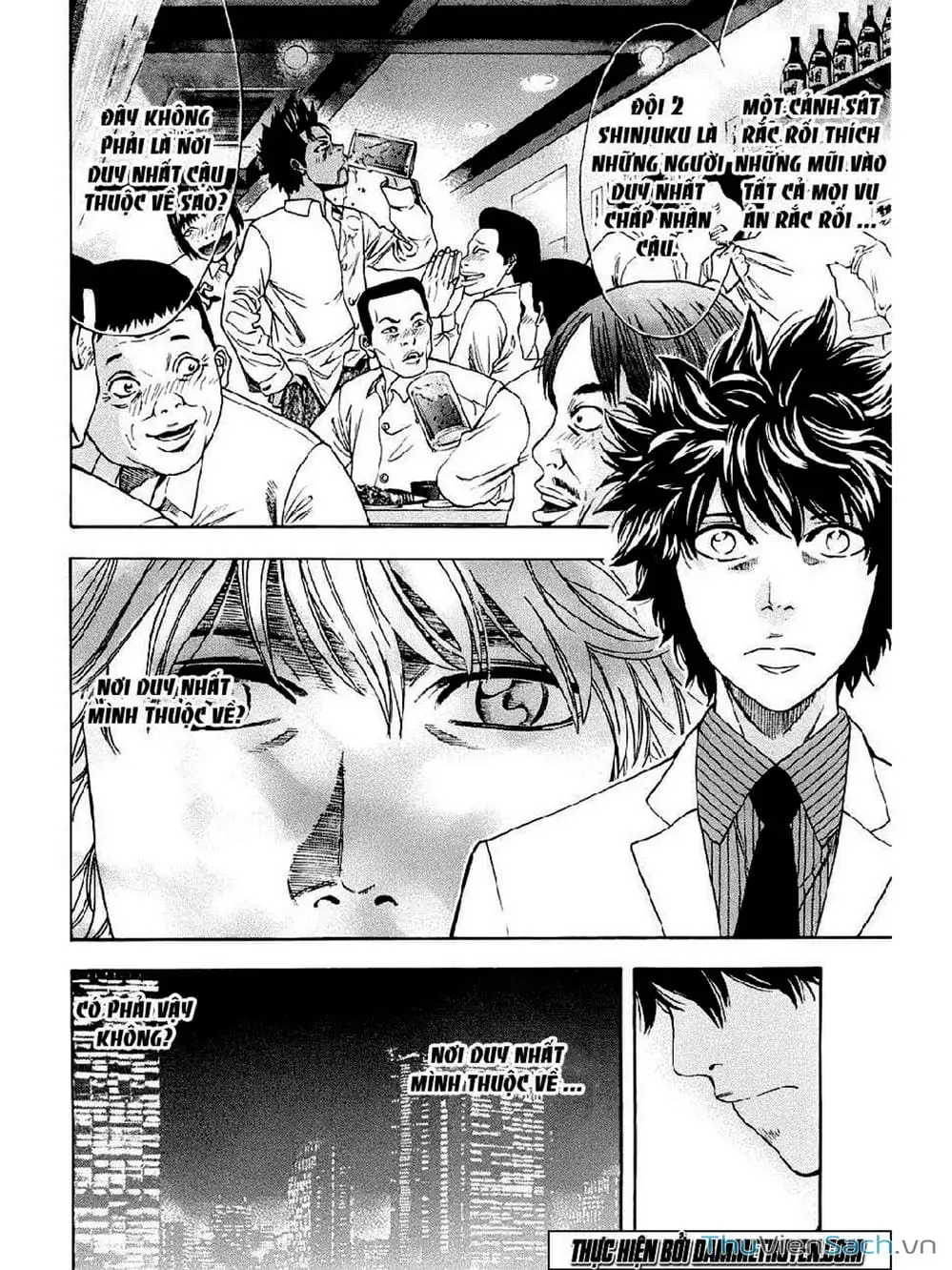 Truyện Tranh Ouroboros - Vĩnh Cửu Luân Hồi trang 6