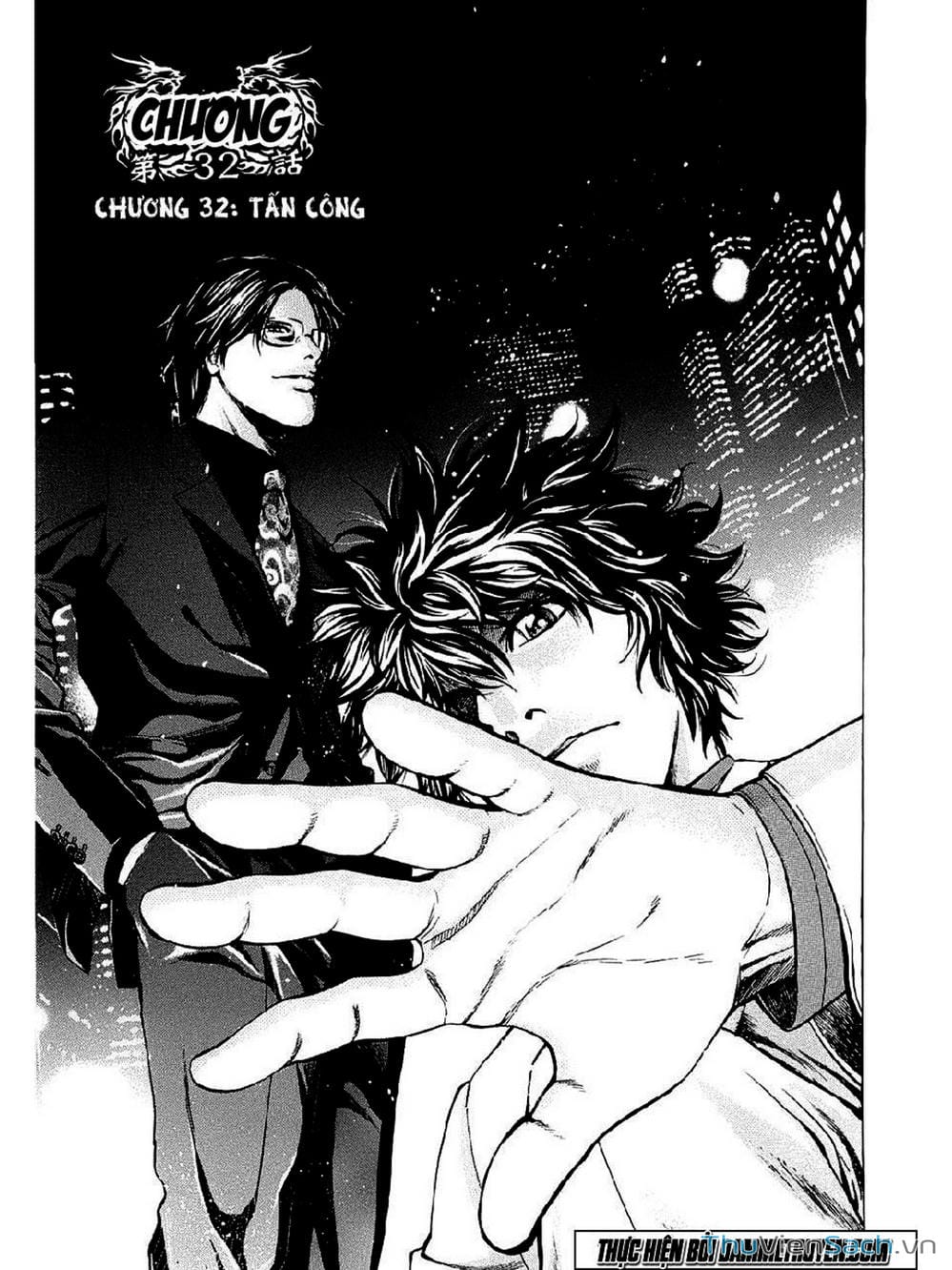 Truyện Tranh Ouroboros - Vĩnh Cửu Luân Hồi trang 6