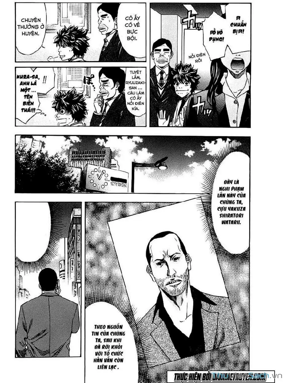 Truyện Tranh Ouroboros - Vĩnh Cửu Luân Hồi trang 6