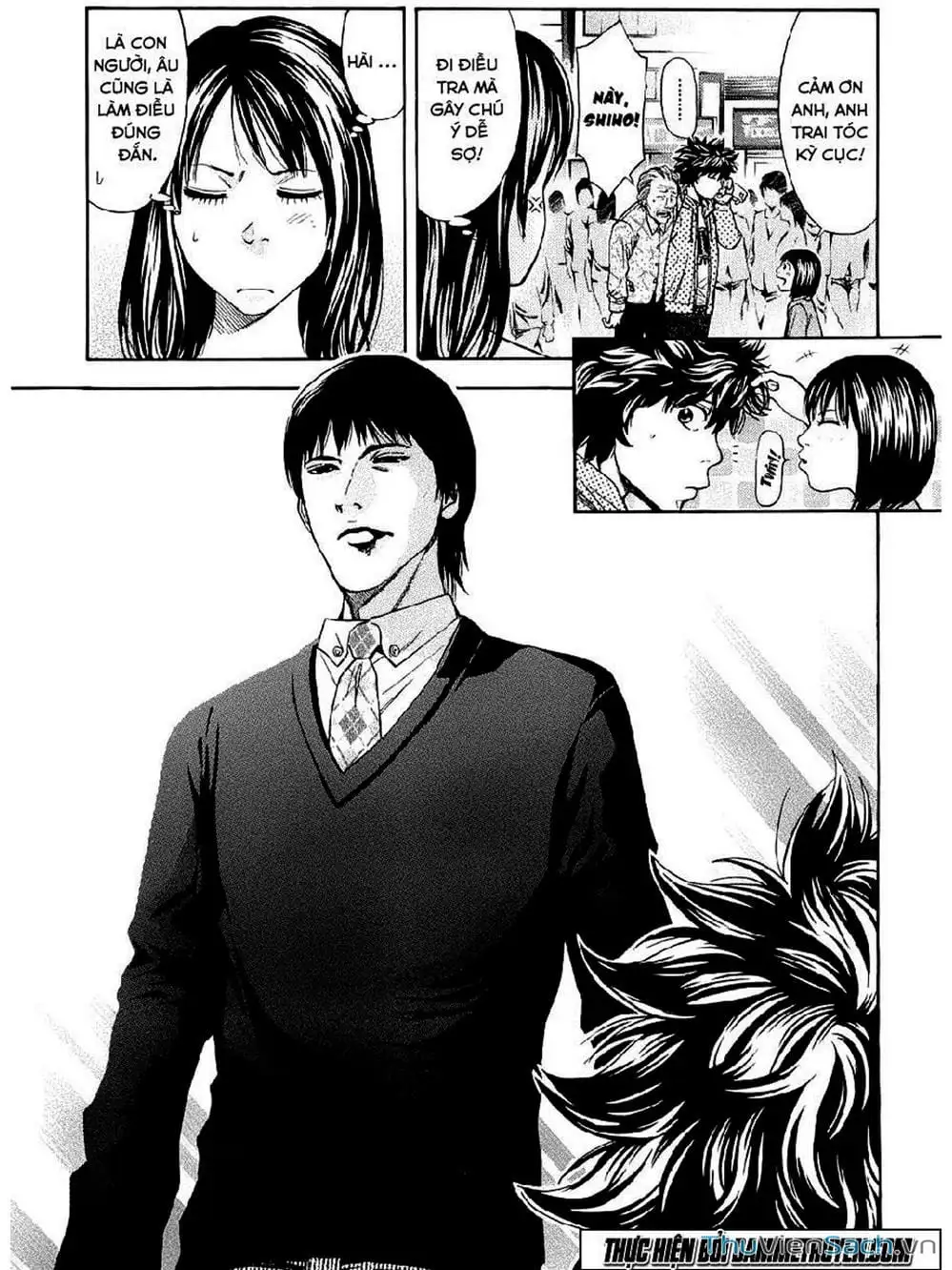 Truyện Tranh Ouroboros - Vĩnh Cửu Luân Hồi trang 6