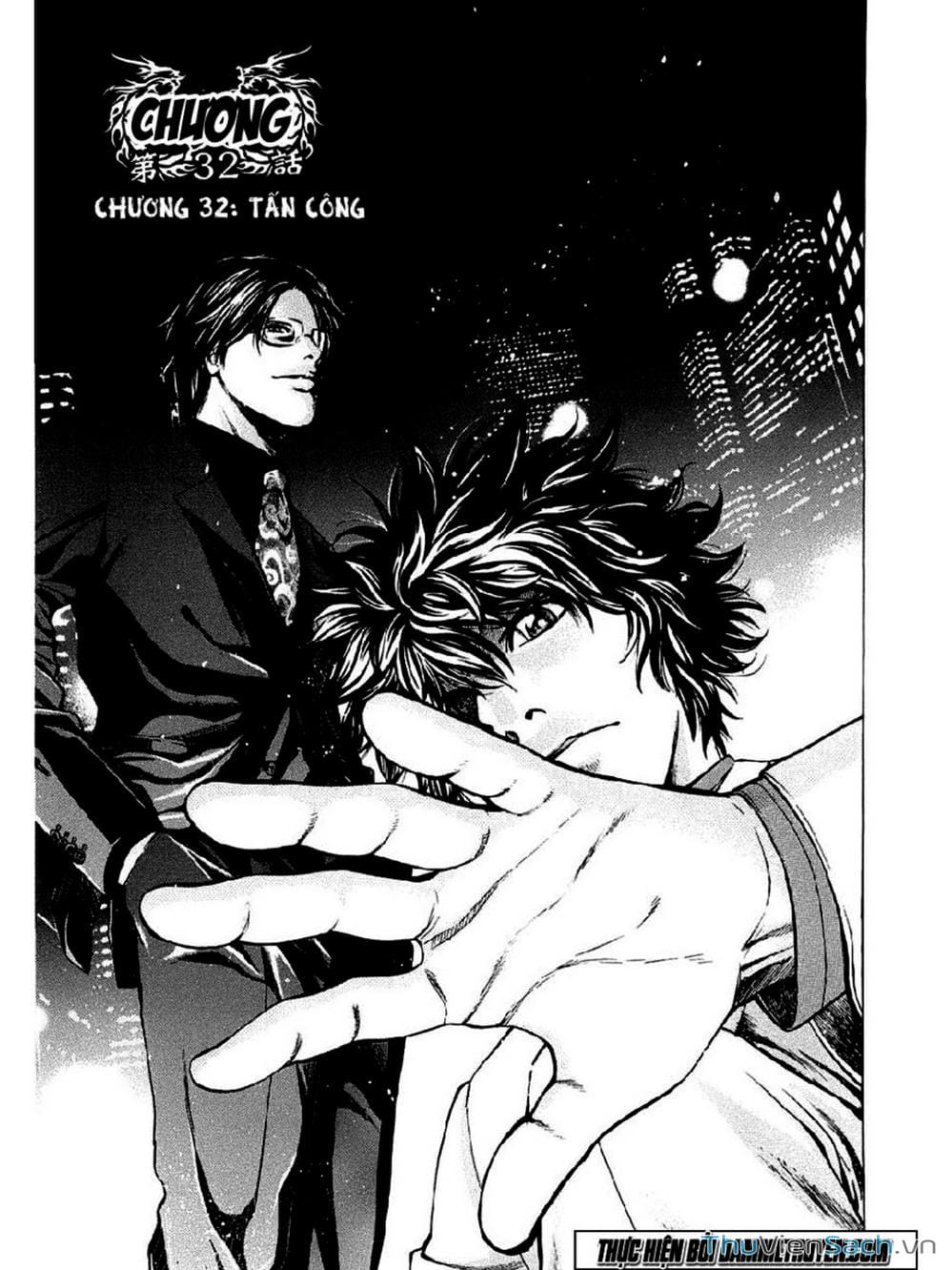 Truyện Tranh Ouroboros - Vĩnh Cửu Luân Hồi trang 6