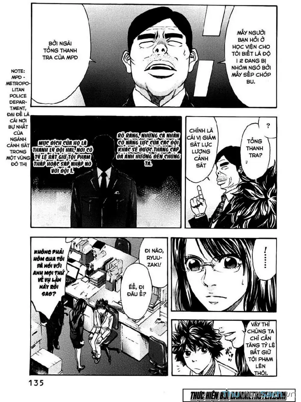 Truyện Tranh Ouroboros - Vĩnh Cửu Luân Hồi trang 6