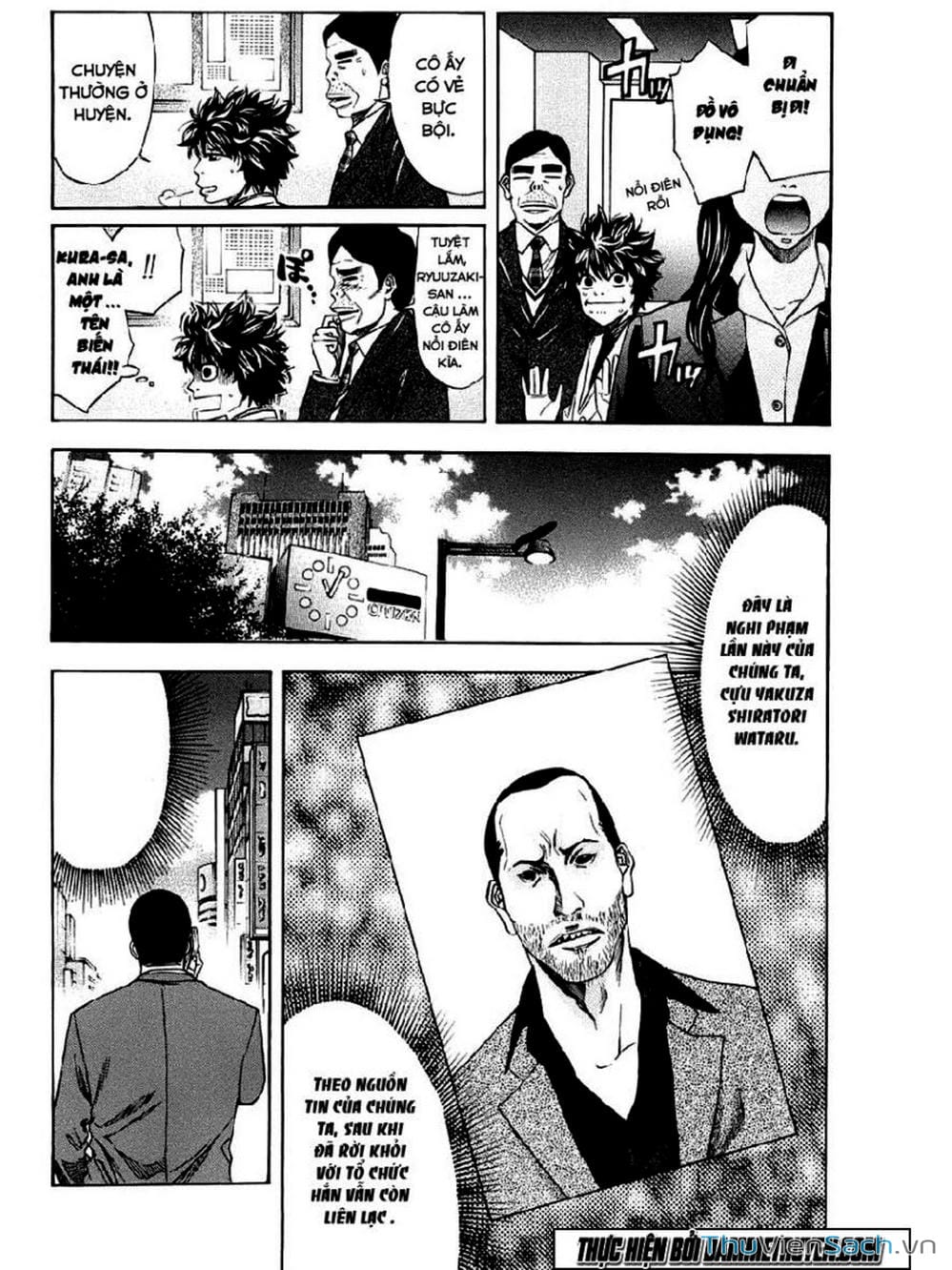 Truyện Tranh Ouroboros - Vĩnh Cửu Luân Hồi trang 6