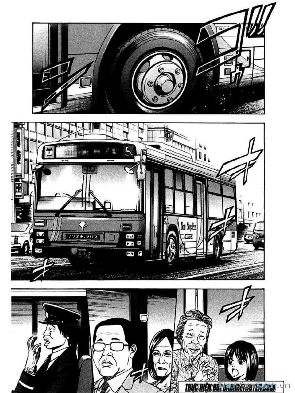 Truyện Tranh Ouroboros - Vĩnh Cửu Luân Hồi trang 6