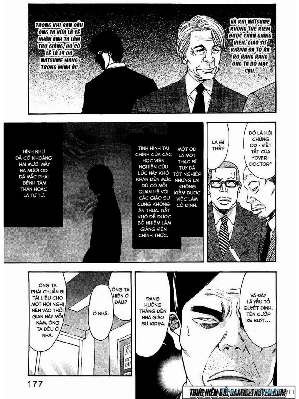 Truyện Tranh Ouroboros - Vĩnh Cửu Luân Hồi trang 6