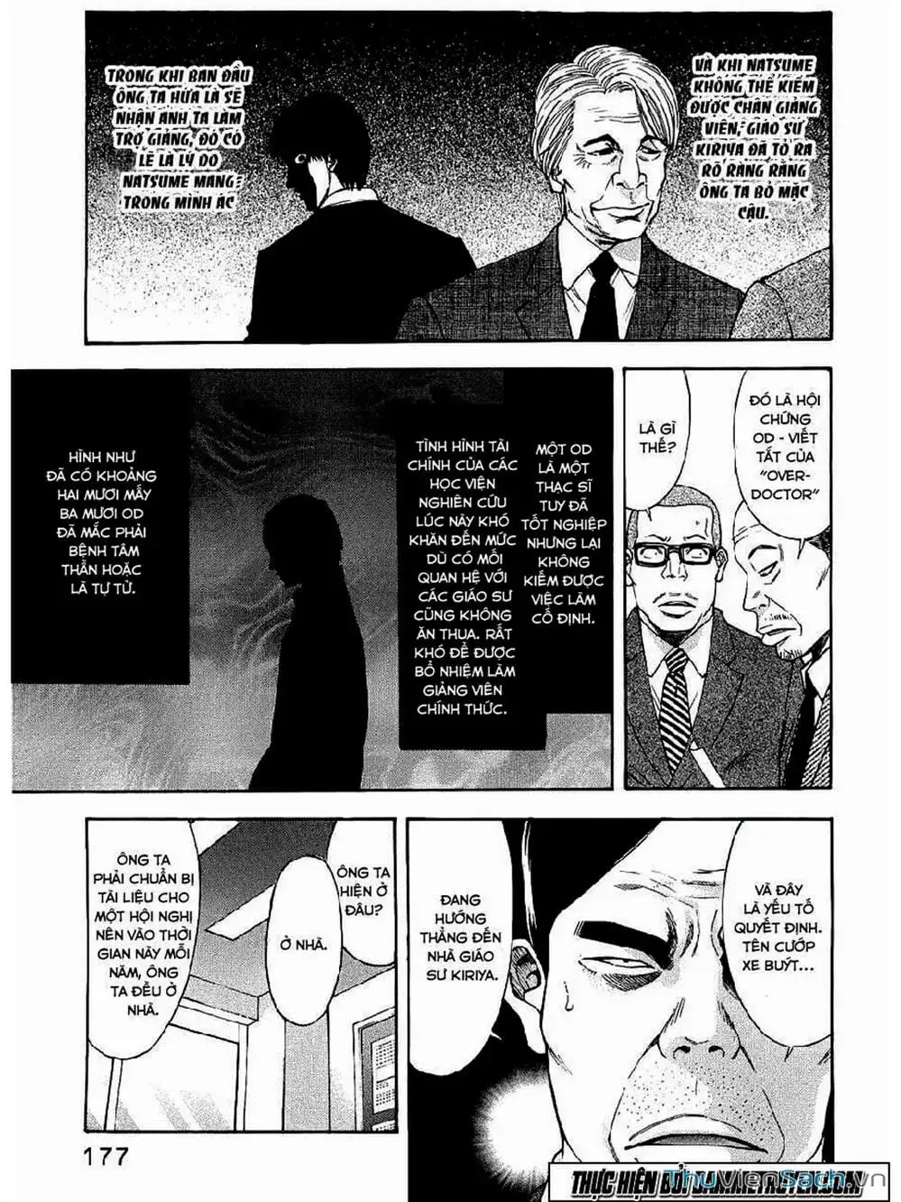 Truyện Tranh Ouroboros - Vĩnh Cửu Luân Hồi trang 6