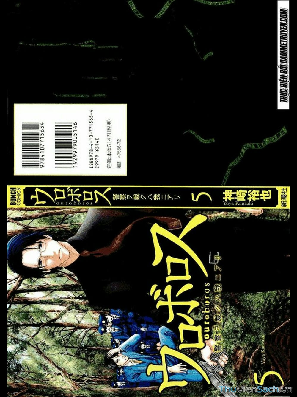 Truyện Tranh Ouroboros - Vĩnh Cửu Luân Hồi trang 6