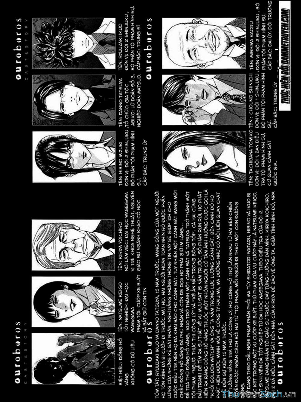 Truyện Tranh Ouroboros - Vĩnh Cửu Luân Hồi trang 6